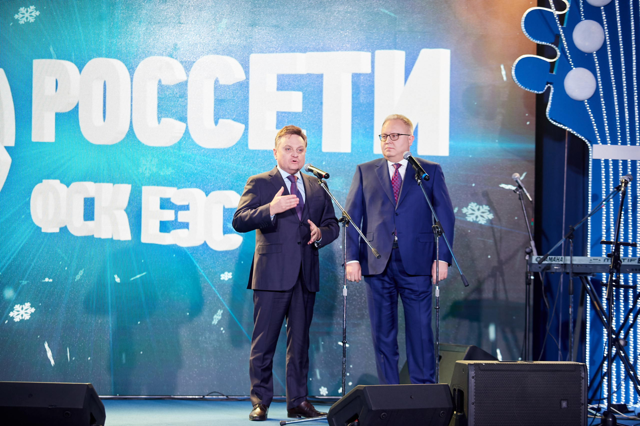 Россети. Репортажный Фотограф