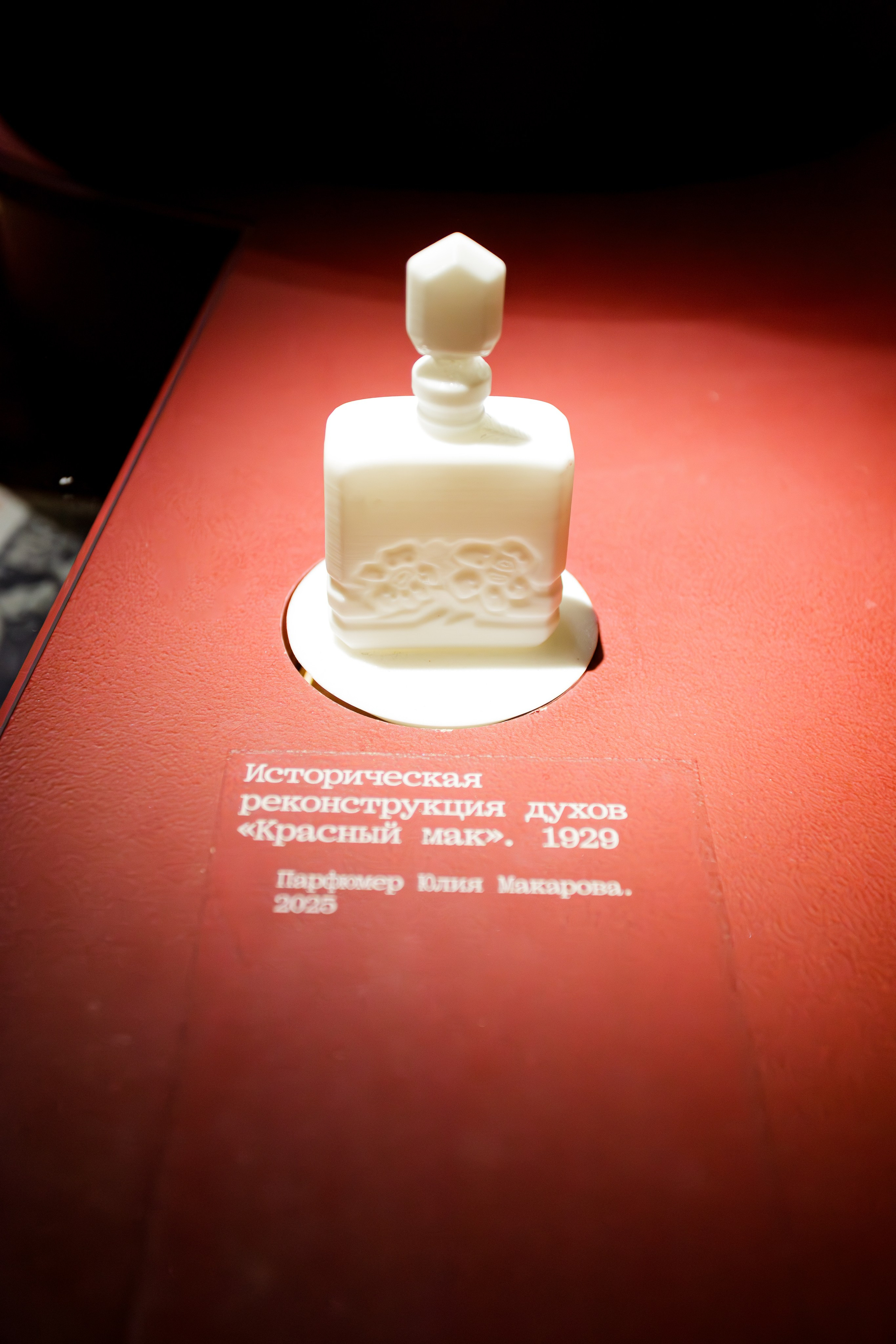 Интерьерная съёмка. Репортажный Фотограф