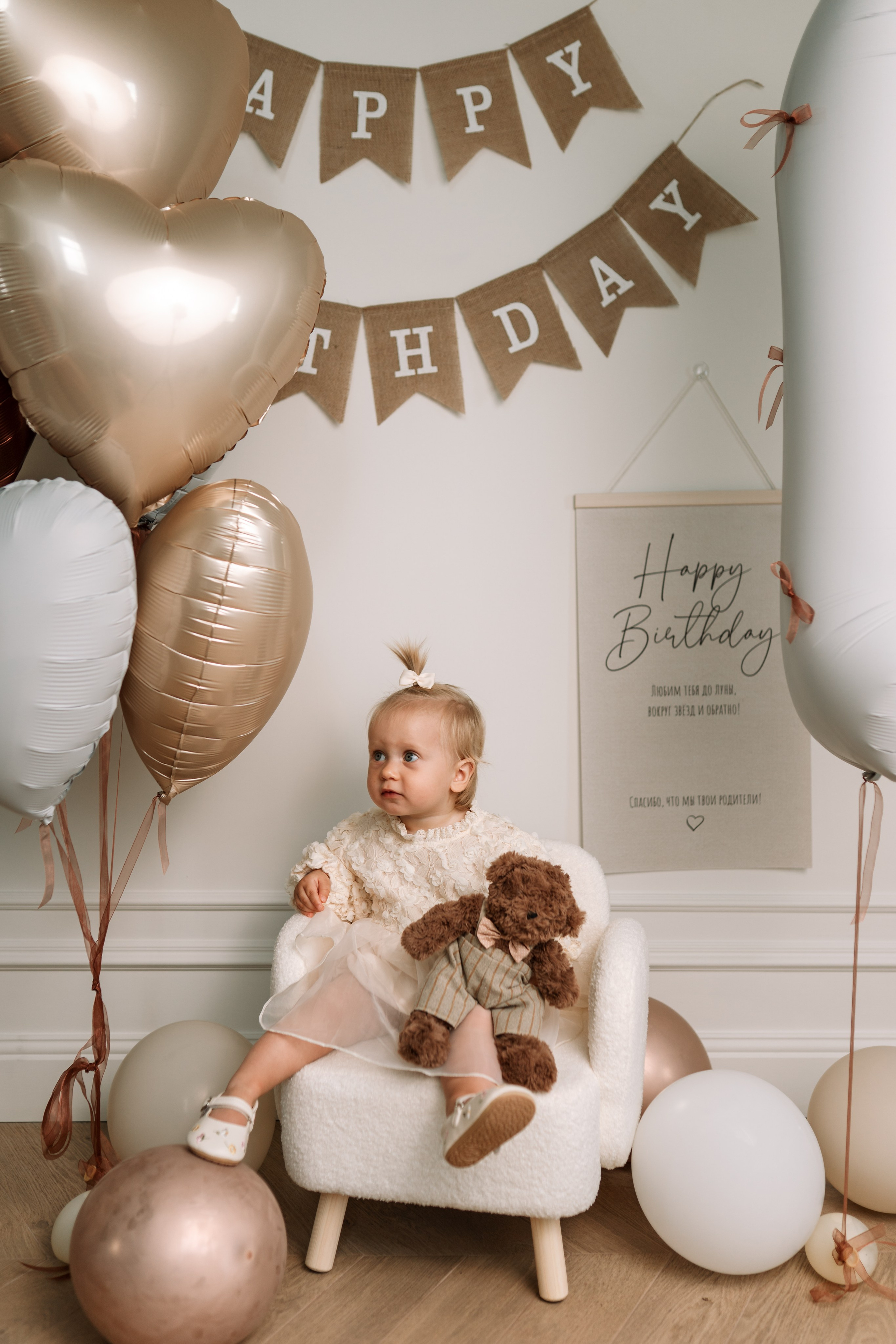 Малыши постарше. Фотограф новорожденных Москва, Домодедово