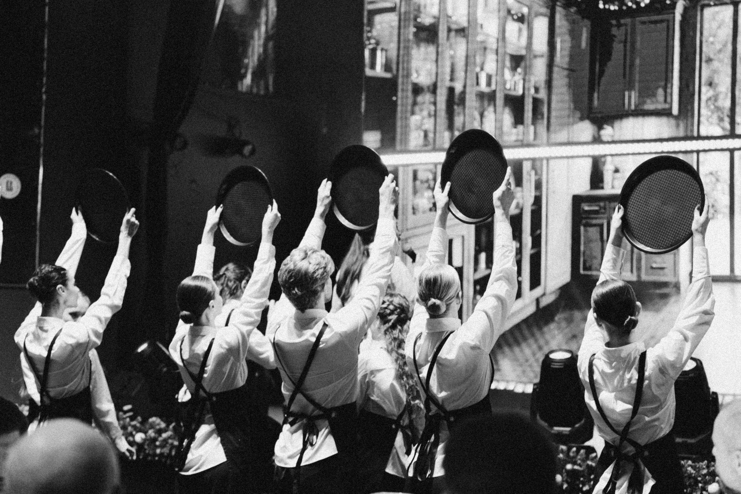 Инвест Ёлка. LEVORIGINAL