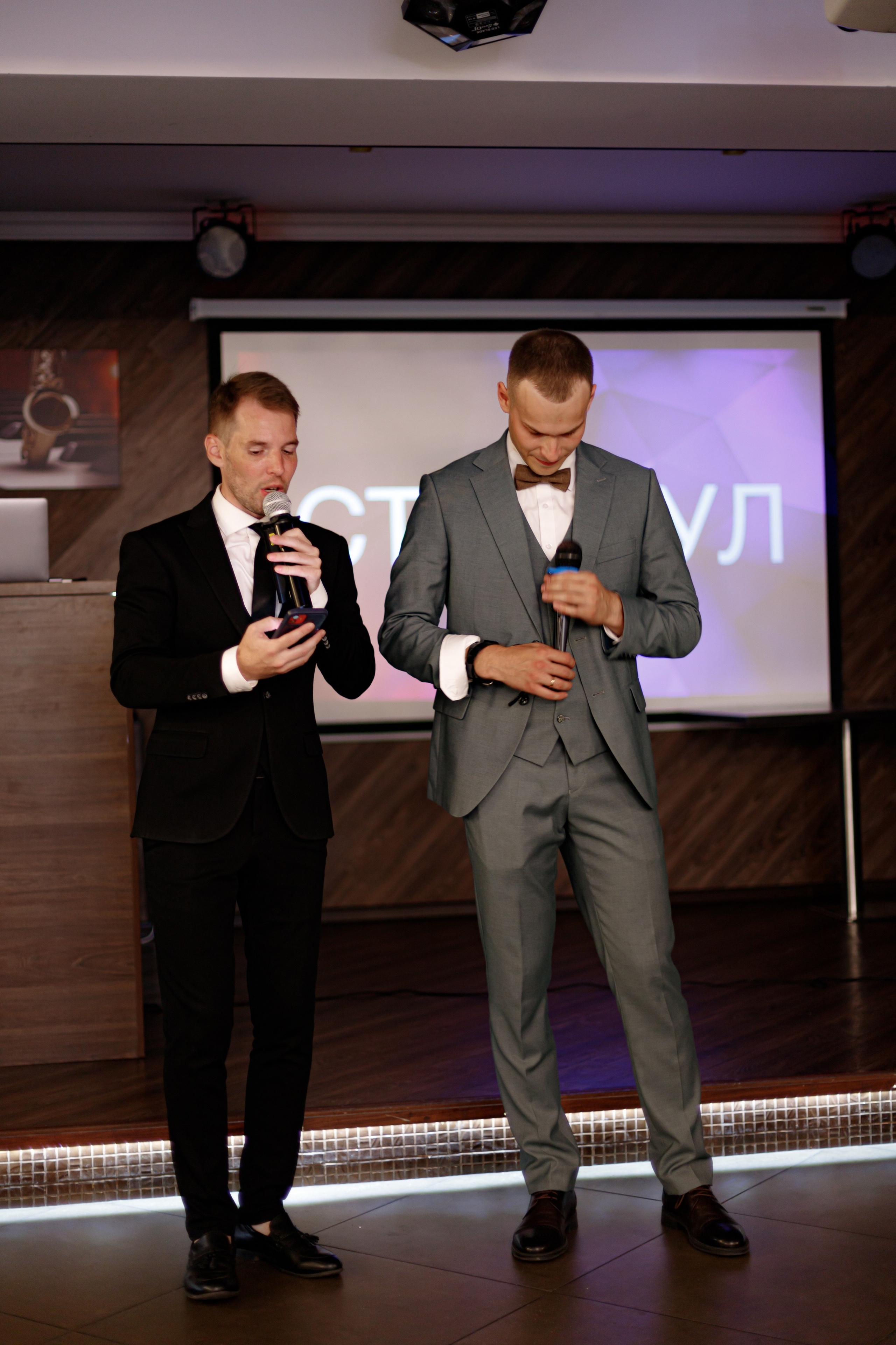 A&O wedding day. Photokarish