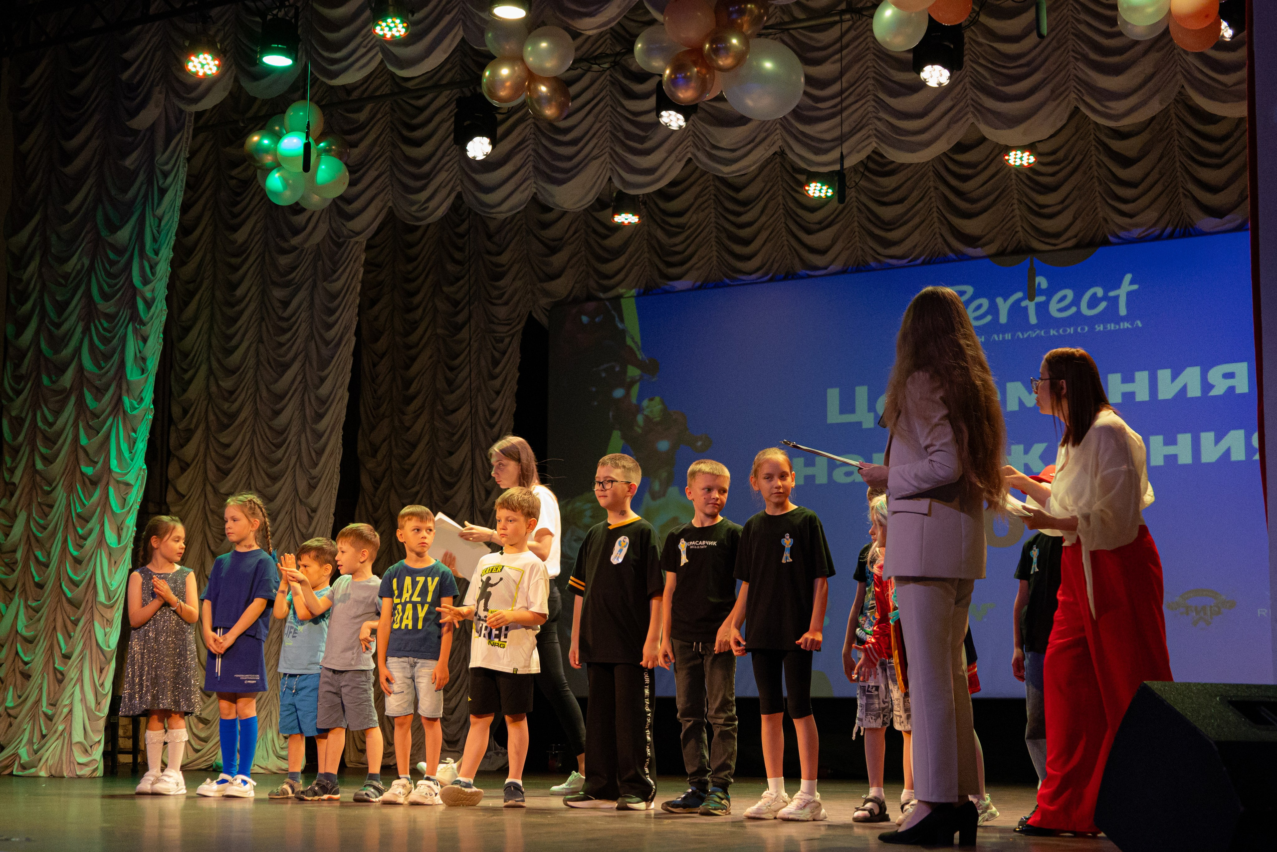 PERFECT. Photokarish