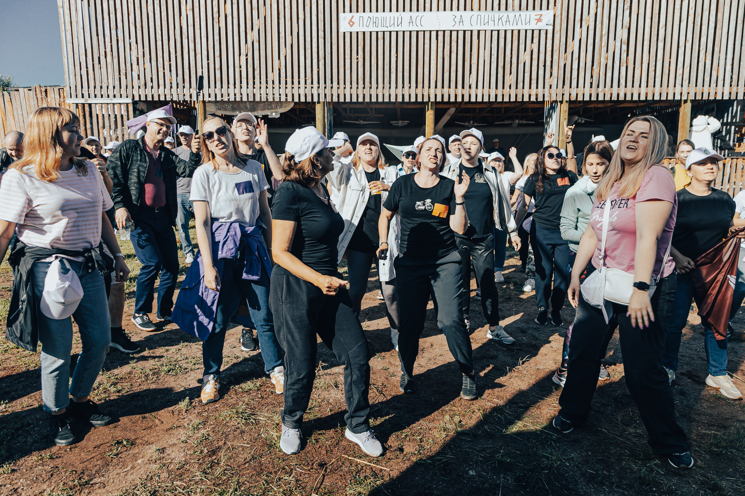 КОРПОРАТИВ ЛЕТНИЙ. Главная