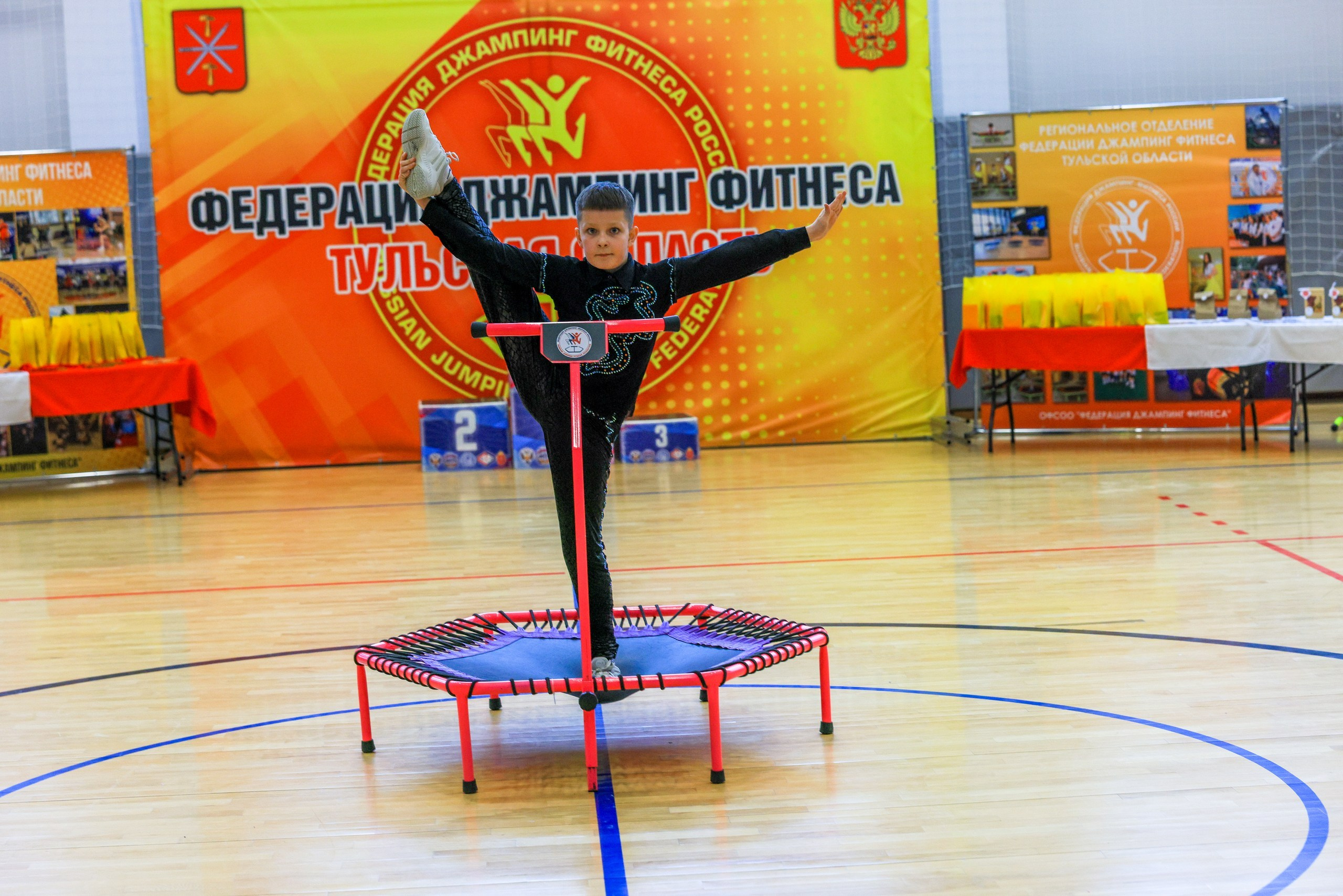 Фитнес Джампинг Соренования ЦФО. Фотограф в Туле Крупский АнДРей. Фотостудия «КАДР71» в Туле