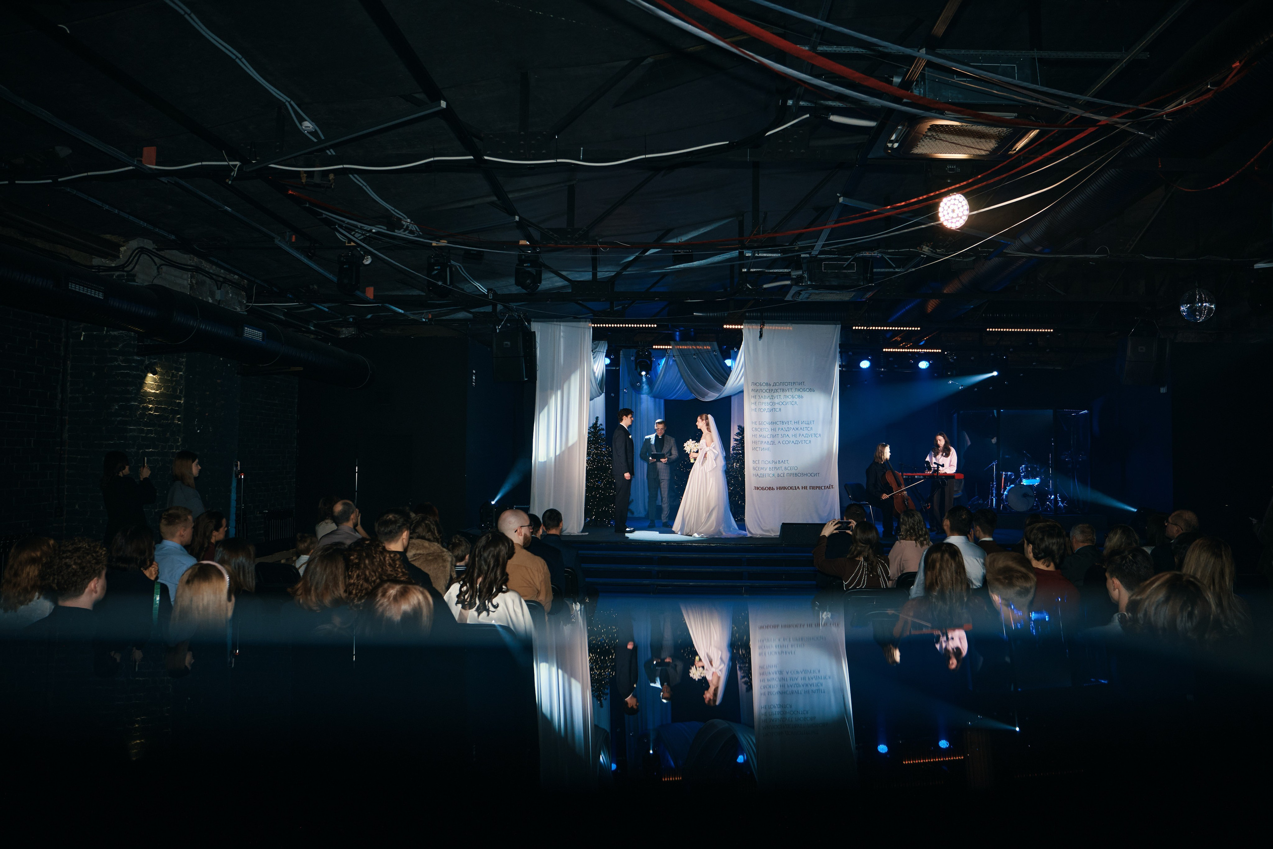 День двух влюбленных. Свадебный фотограф Санкт-Петербург Ирина Селезнева RmesLOVE