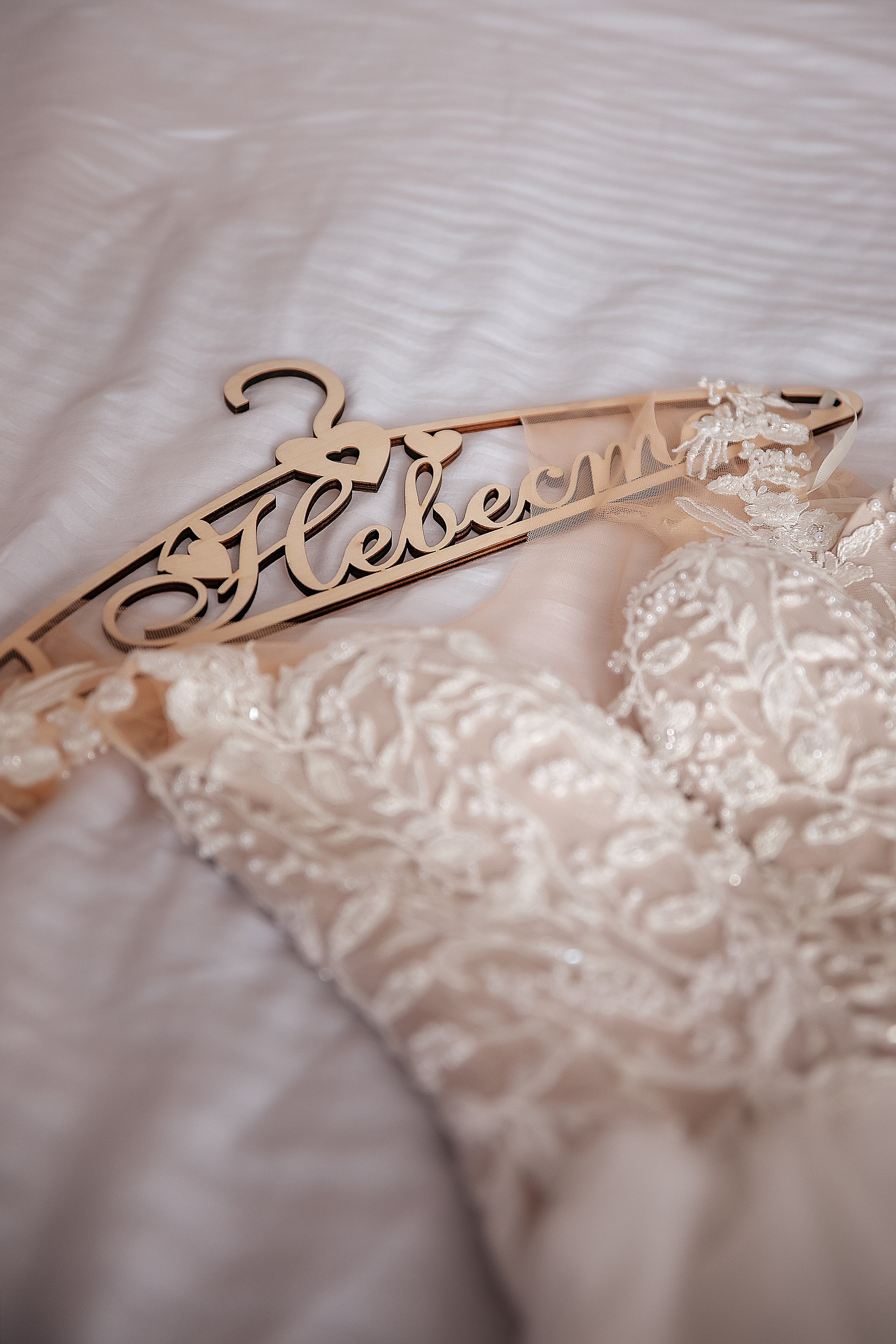 Алёна и Алексей. Свадебный и портретный фотограф в Вологде