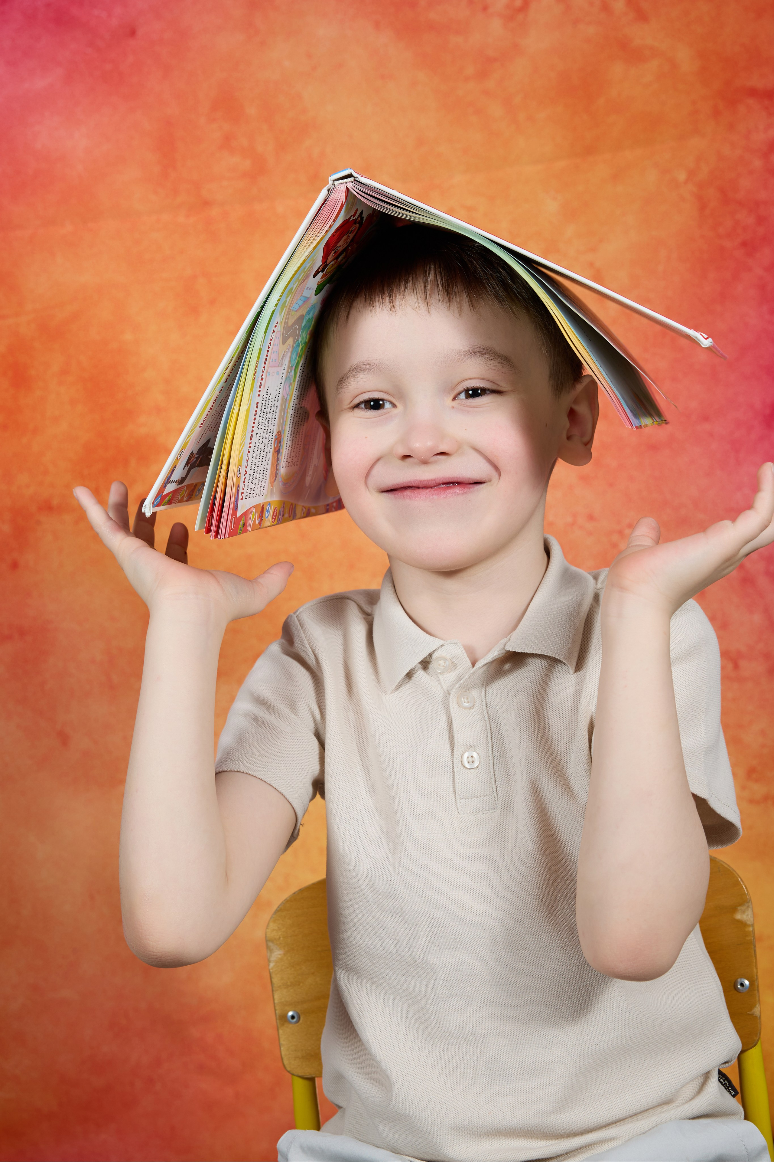 Детский сад. Выпускной альбом Самара