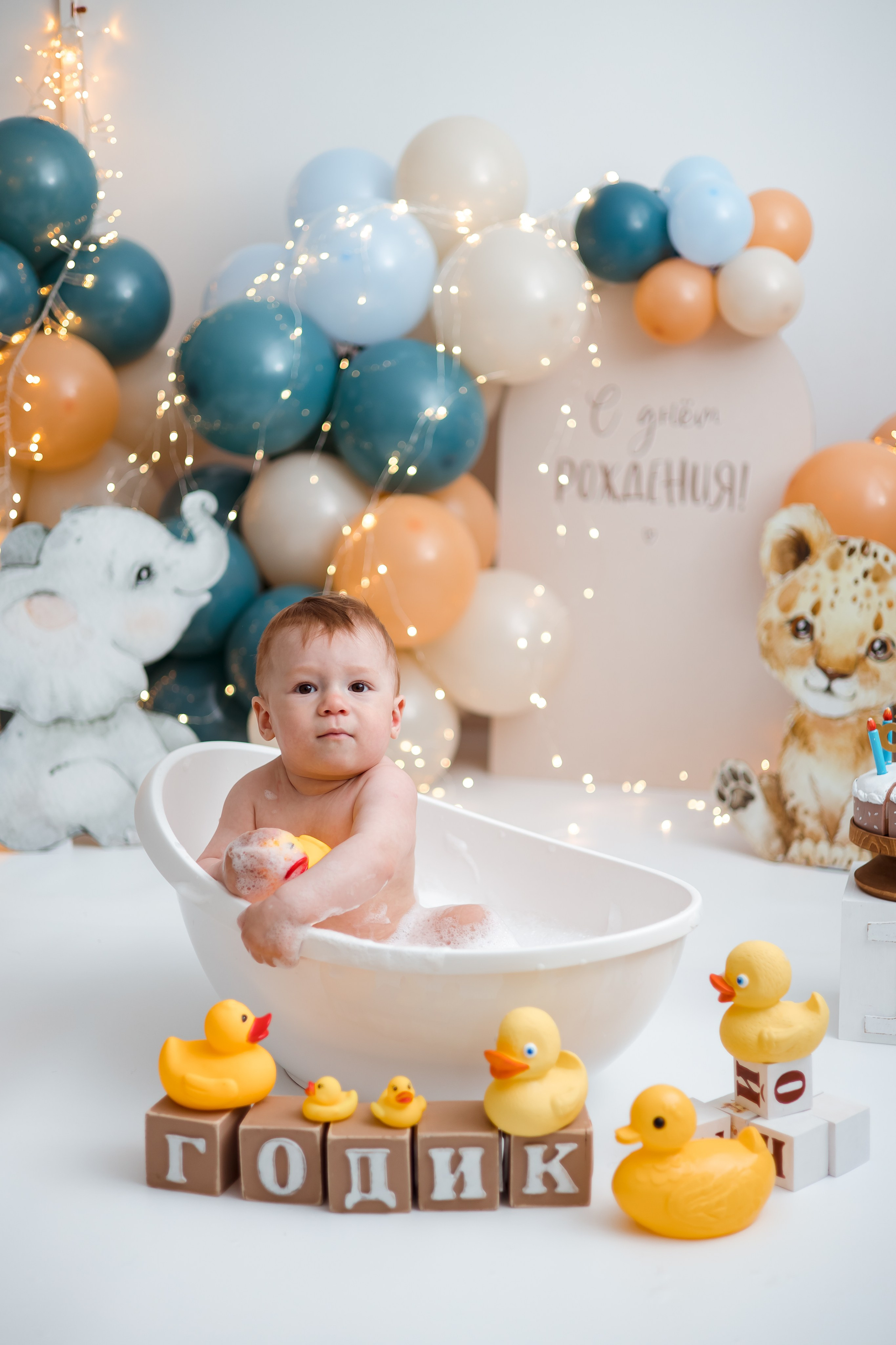 Марк, 1 годик. Семейный и детский фотограф в Железногорске Саламахо Ольга