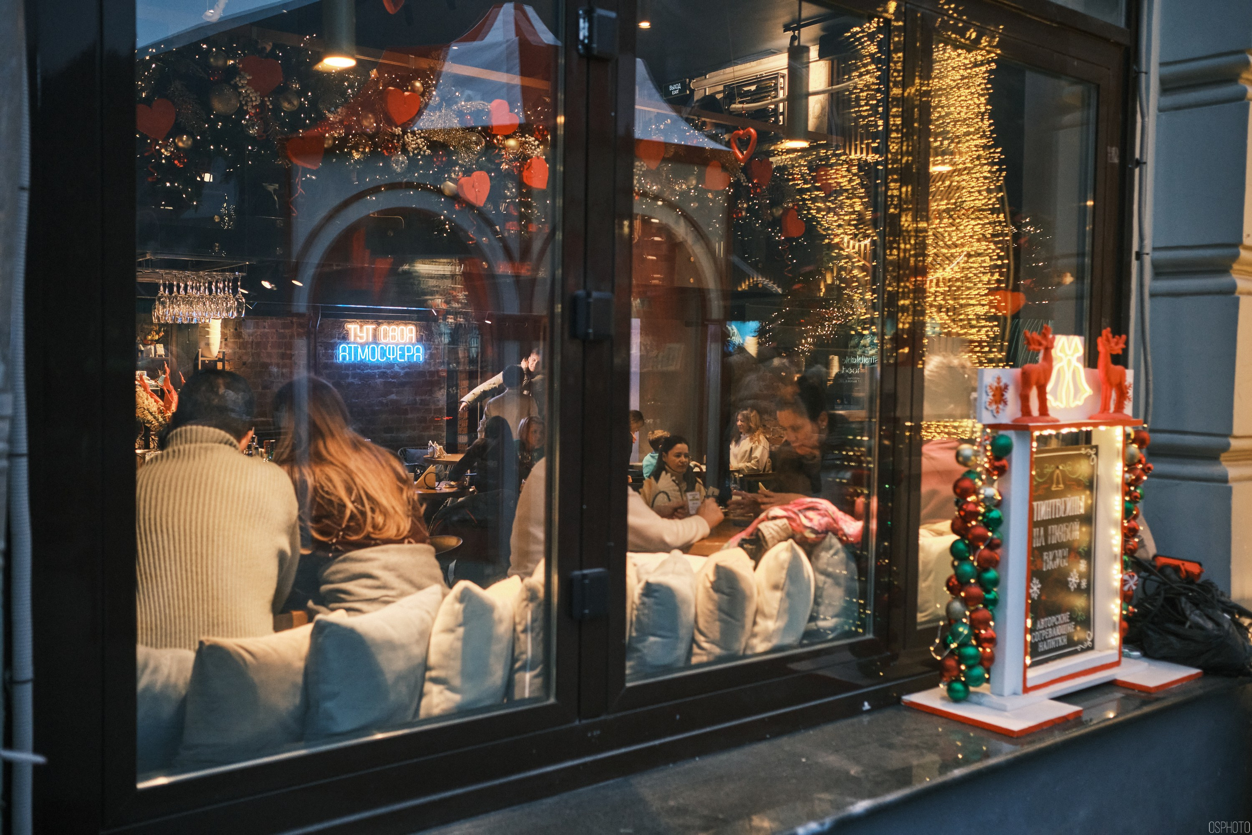 Китайский новый год | Манежная площадь. Фотографъ Сергѣевъ. Поймать мгновеніе