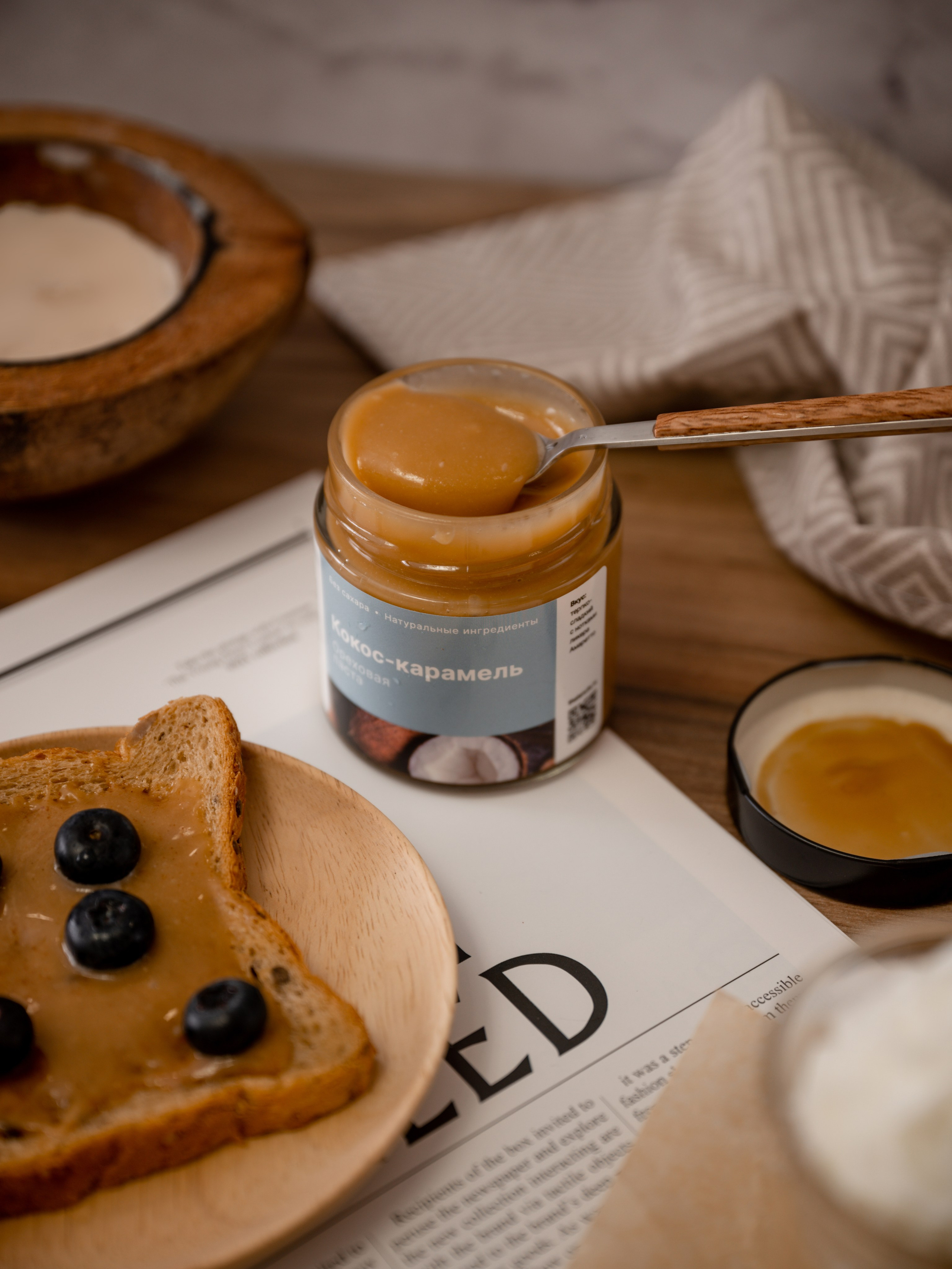 Арахисовая паста. Фотограф для маркетплейсов в г. Иваново Клещенок Юлия