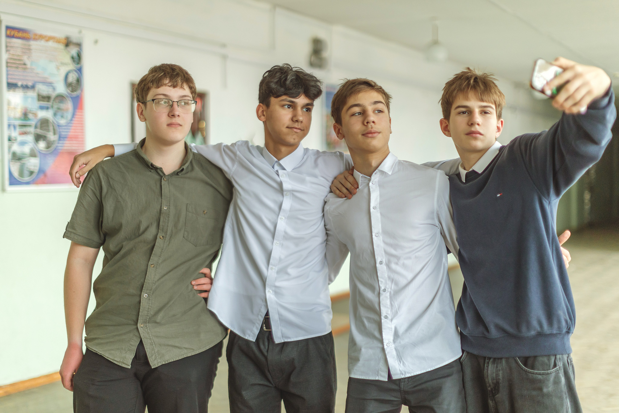 Классбук 9 класс. Главная