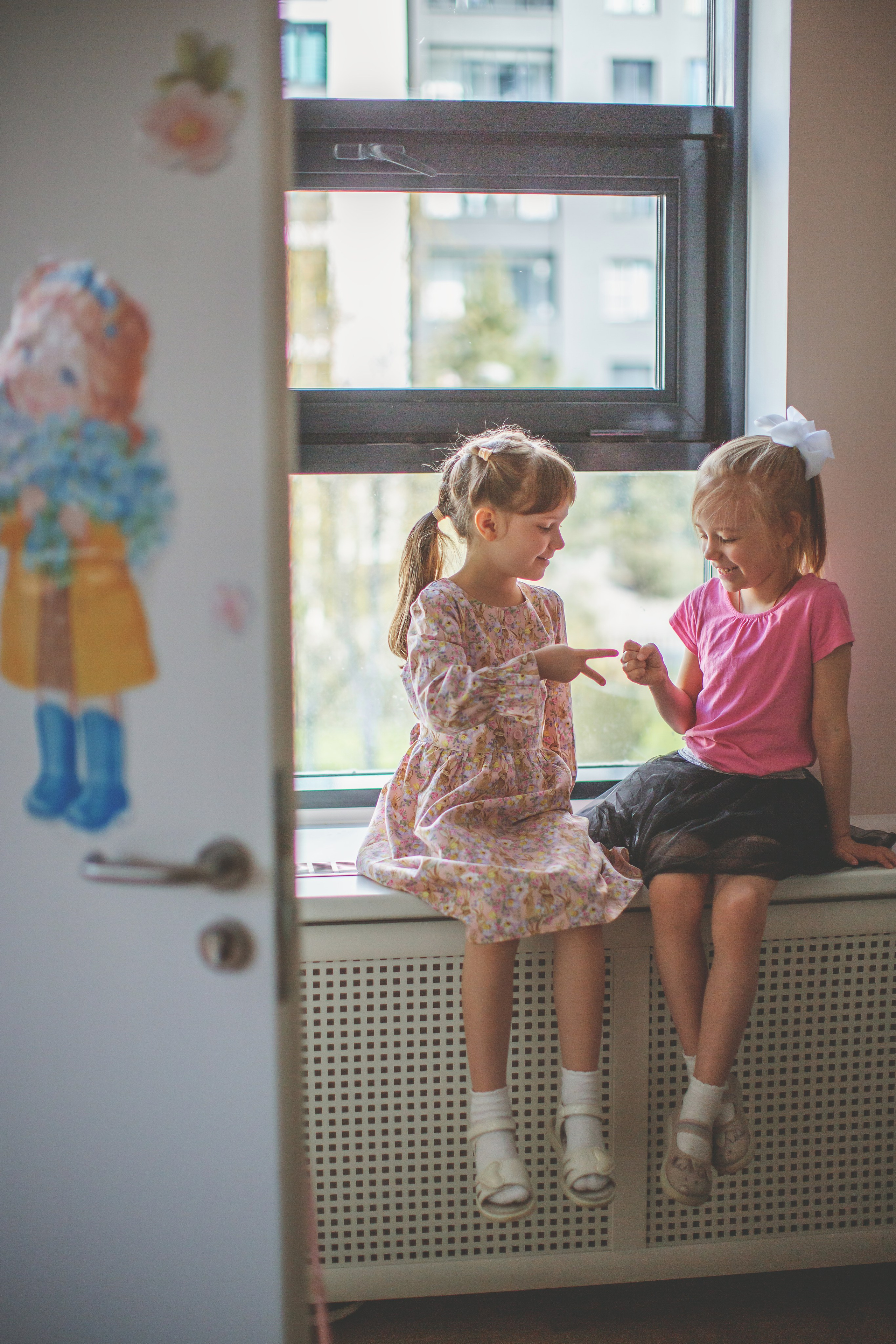 Детский сад. Главная