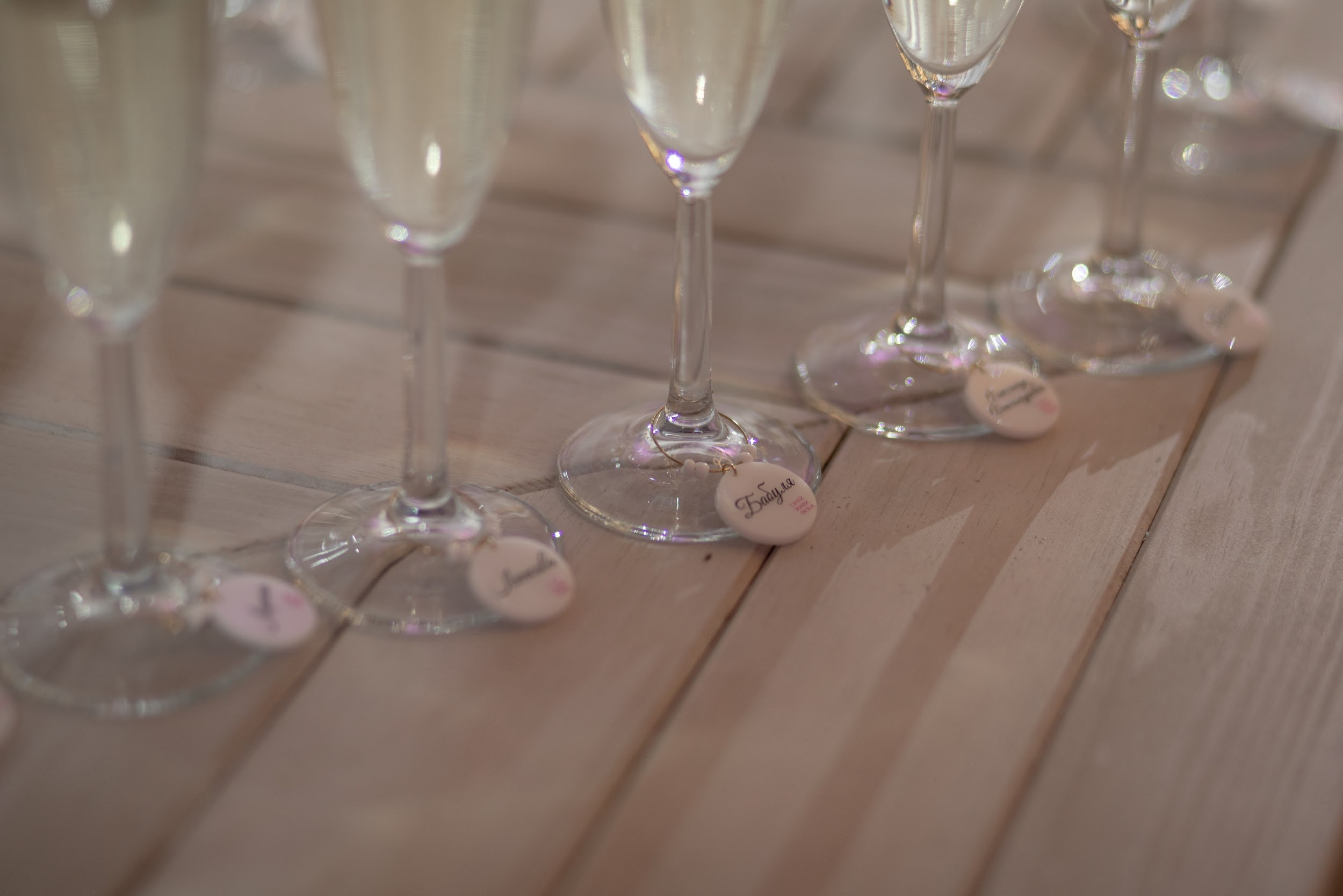 Mari Lu 30. Свадебное и event агентство До Мурашек Ростов-на-Дону