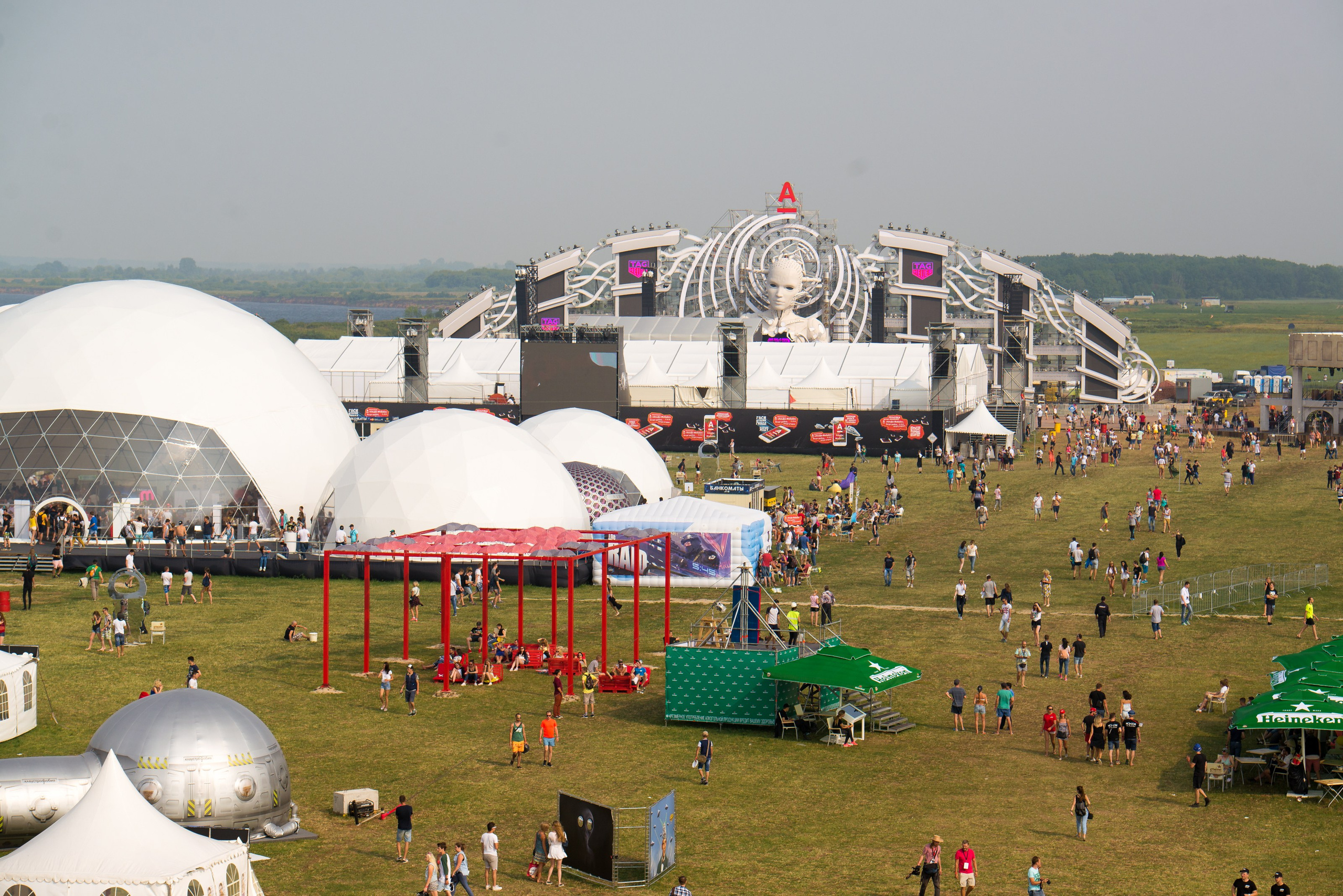 AFP. Photo & Video production, in Bishkek, Kyrgyzstan