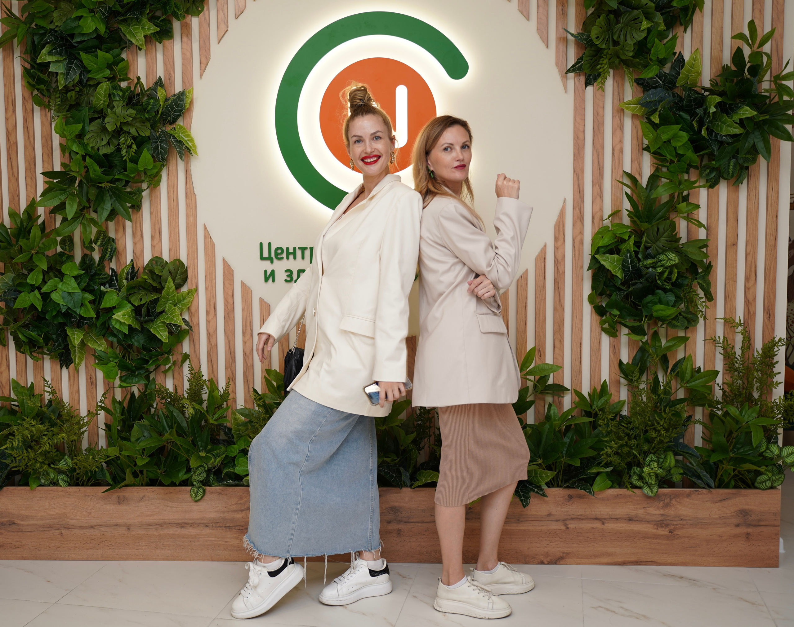 Центр нутрициологии и здорового питания. Фотограф Новороссийск | Геленджик и ЮФО Эльвина Ясинская