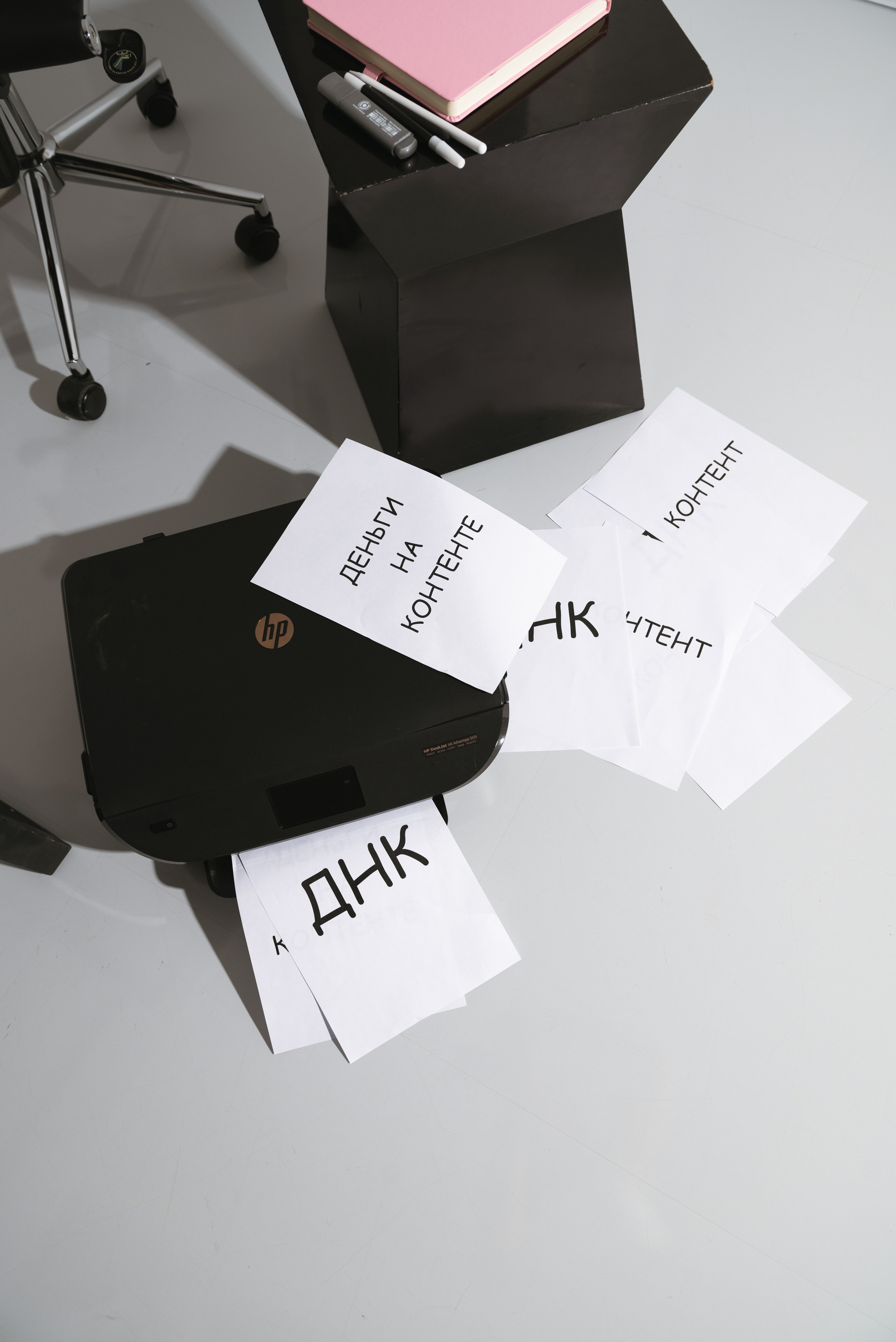 Влада Коко 2.0 (съемка для блога @vlada.koko). Контент-фотограф Москва репортажный фотограф Настя Профото