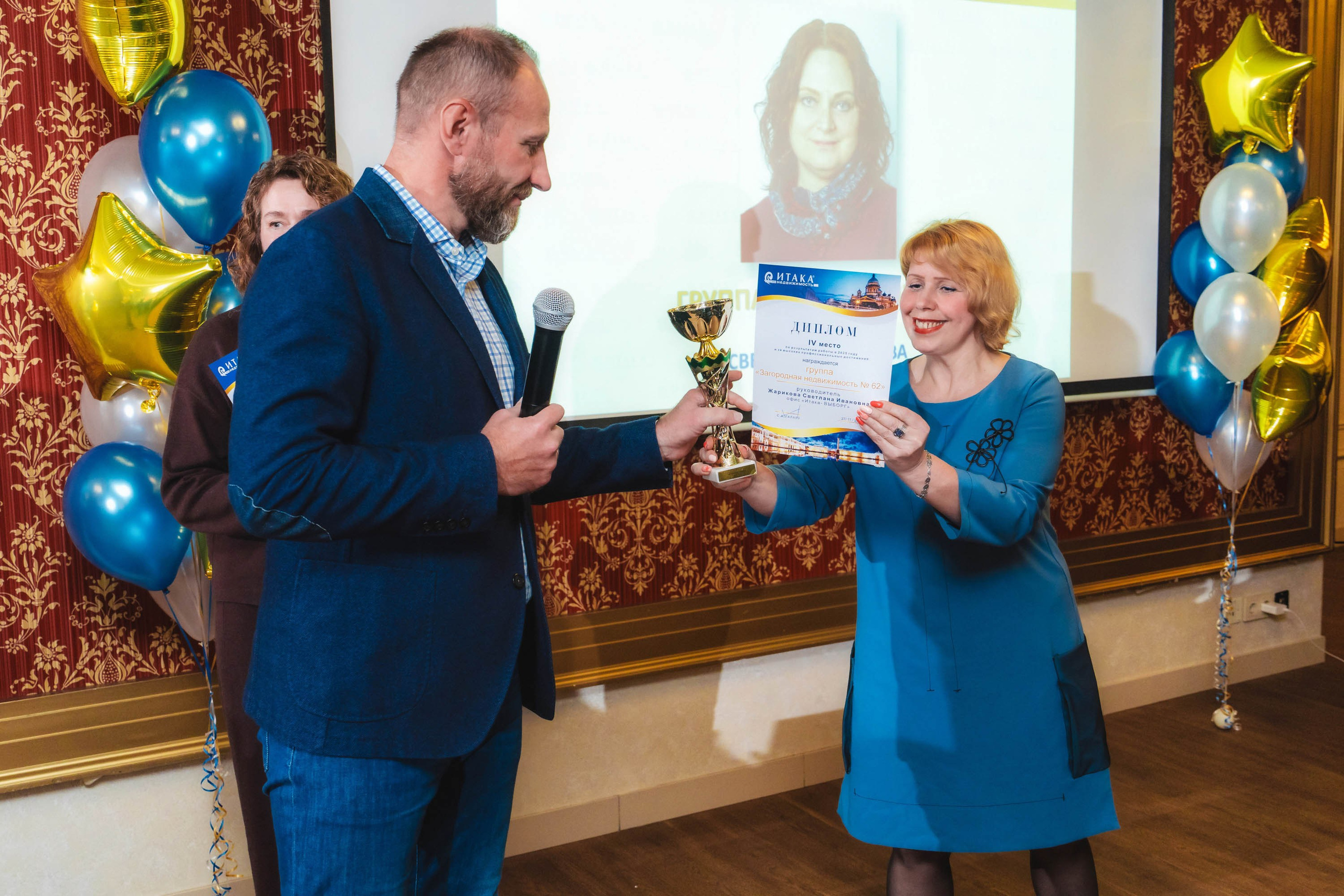 «Итака» — 32!. Свадебный и семейный фотограф в Санкт-Петербурге Виктор Голубев