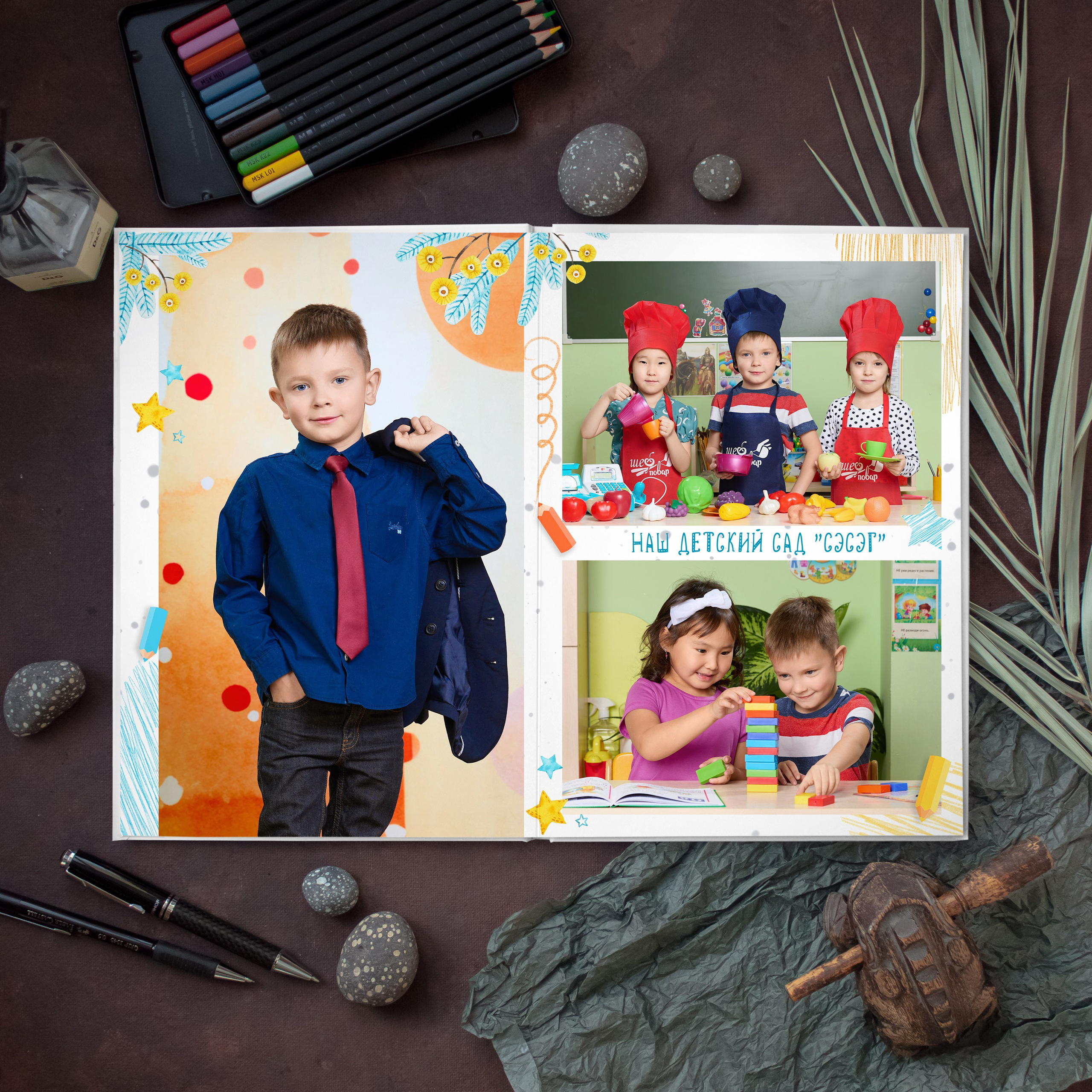 Детский сад. Школьный фотограф в Улан-Удэ Андрей Пугачев