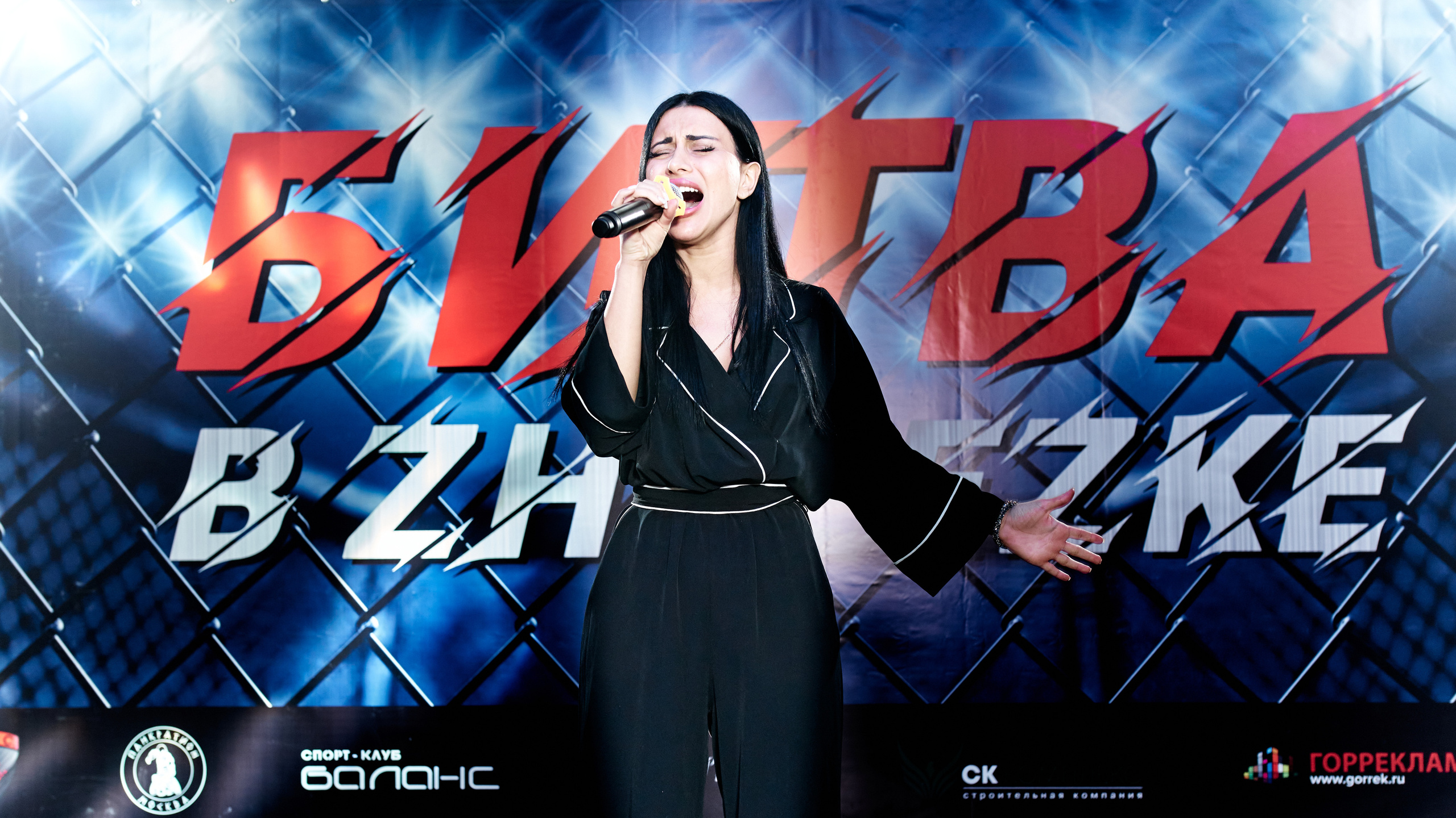 Pitko Team MMA K1. Главная