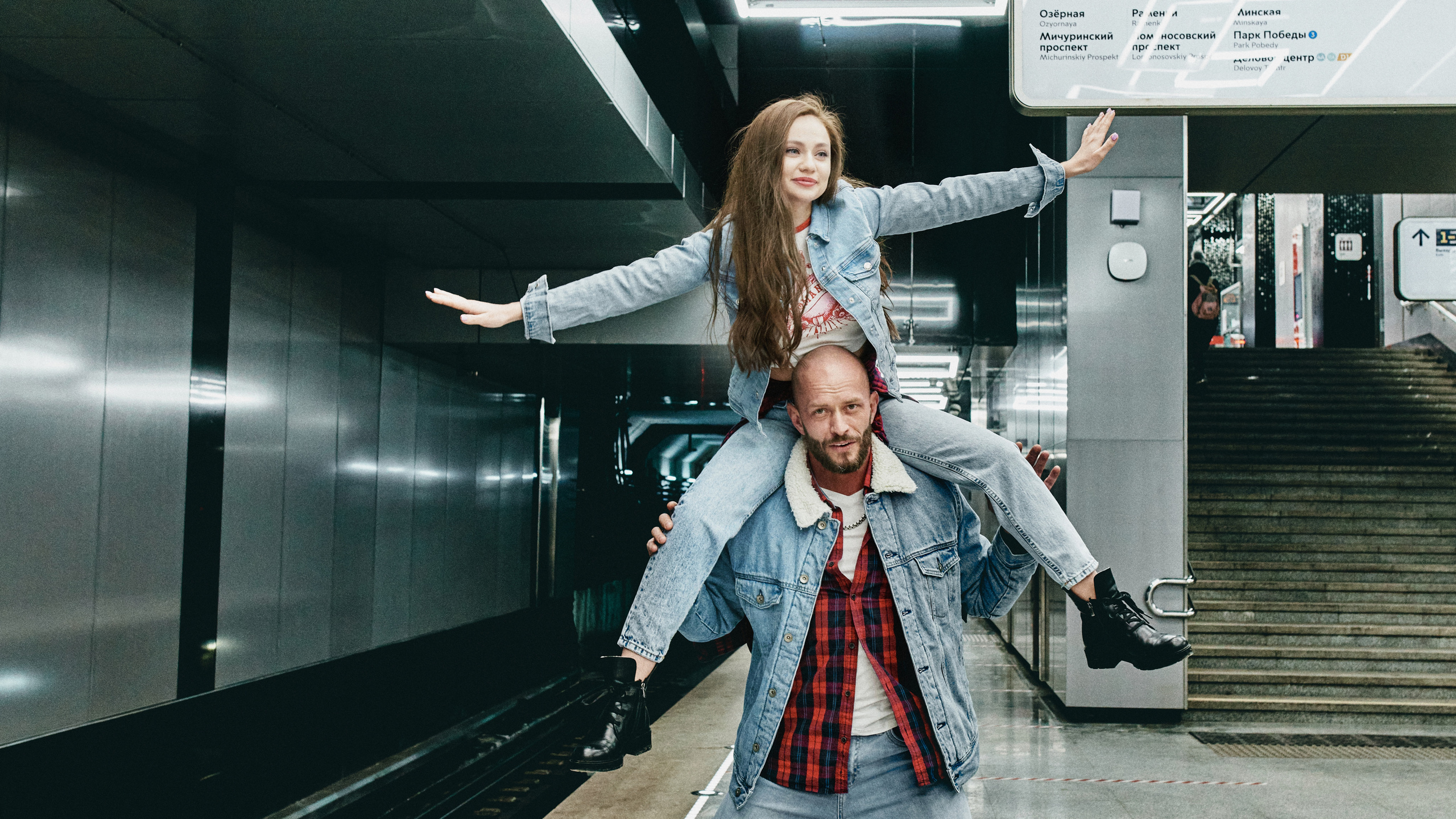 Метро Life style 2021. Zubkov Jan Hochzeitsfotograf Deutschland