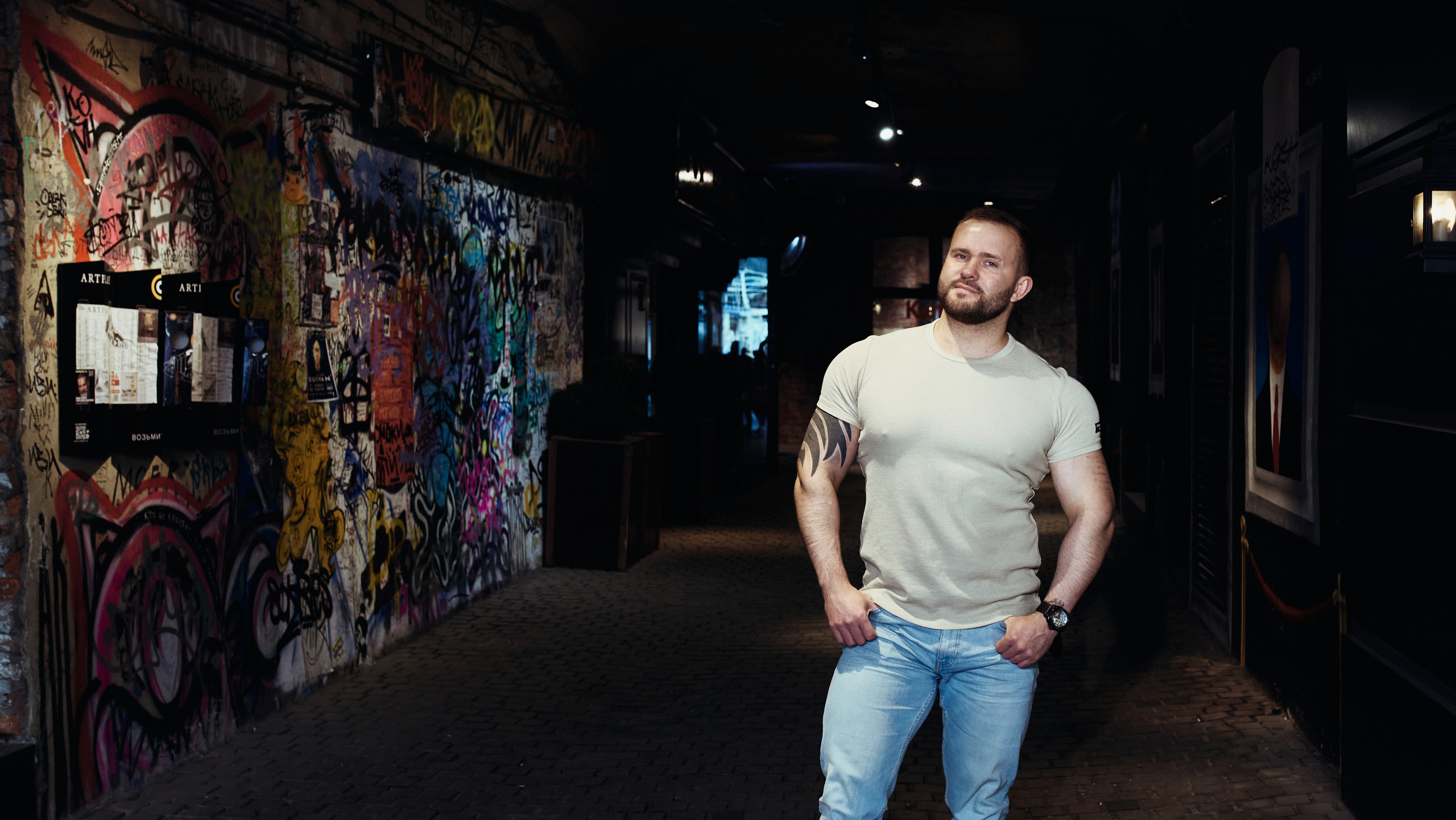 Фотосессии Москва. Каталожный предметный фотограф