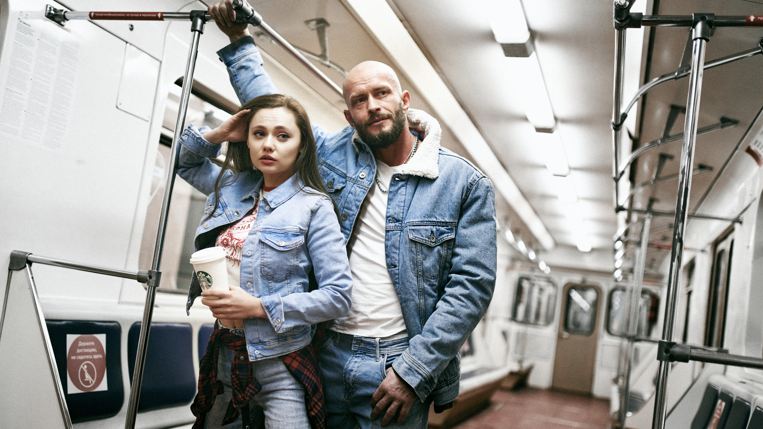 Метро Life style 2021. Zubkov Jan Hochzeitsfotograf Deutschland