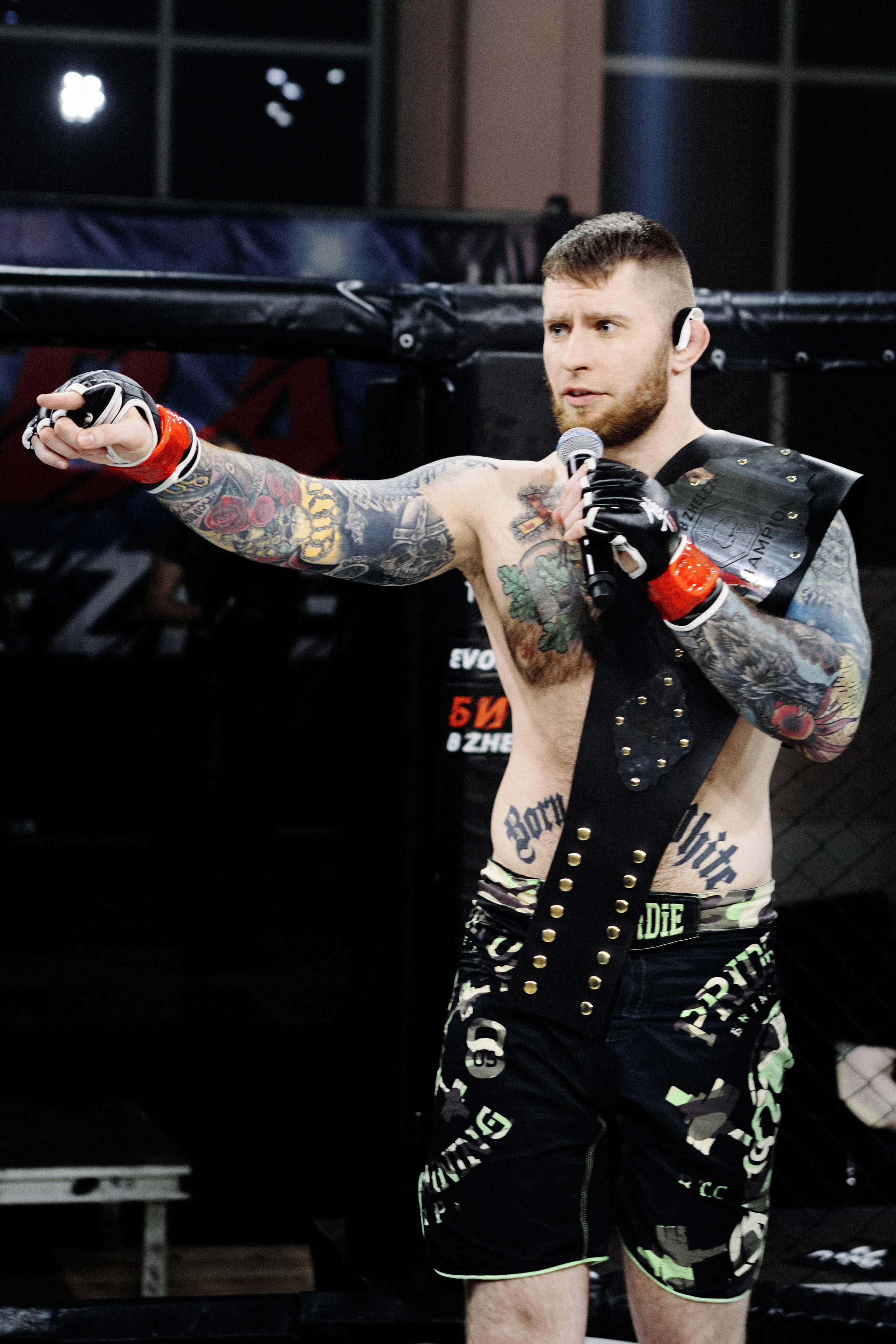 Pitko Team MMA K1. Главная