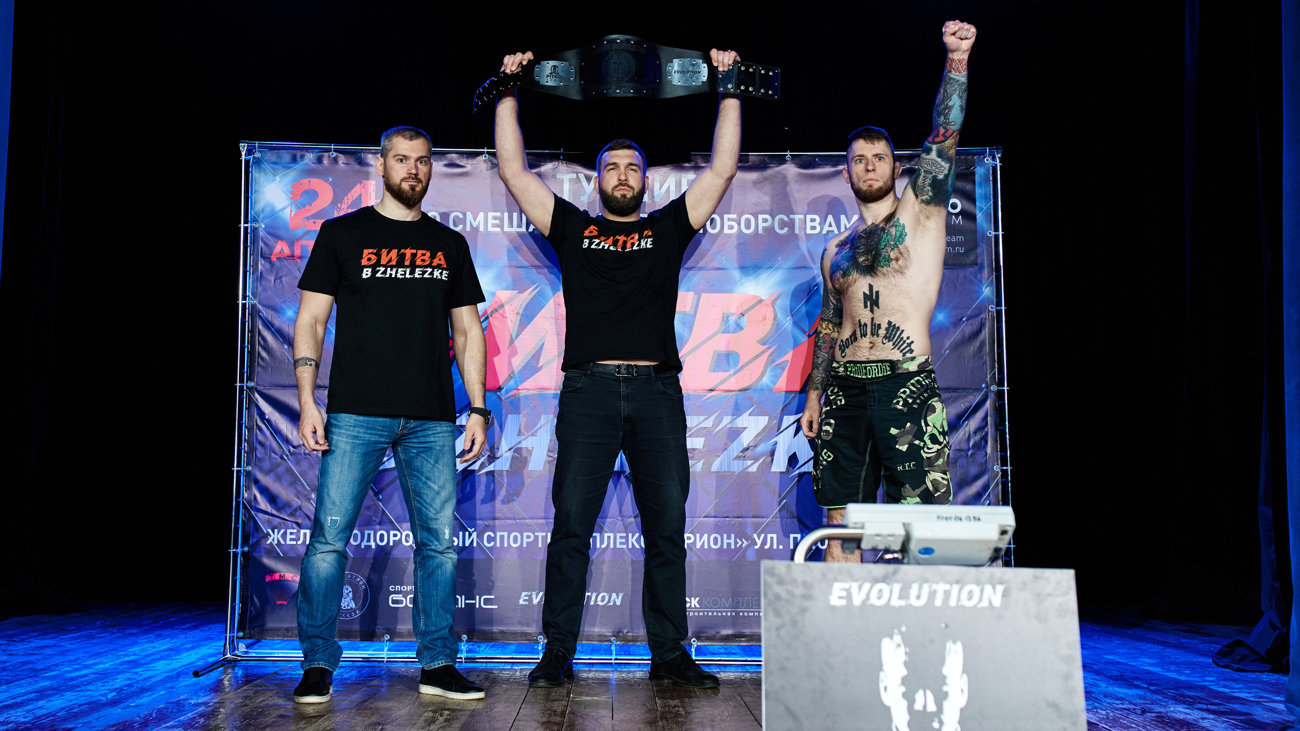 Pitko Team MMA K1. Главная