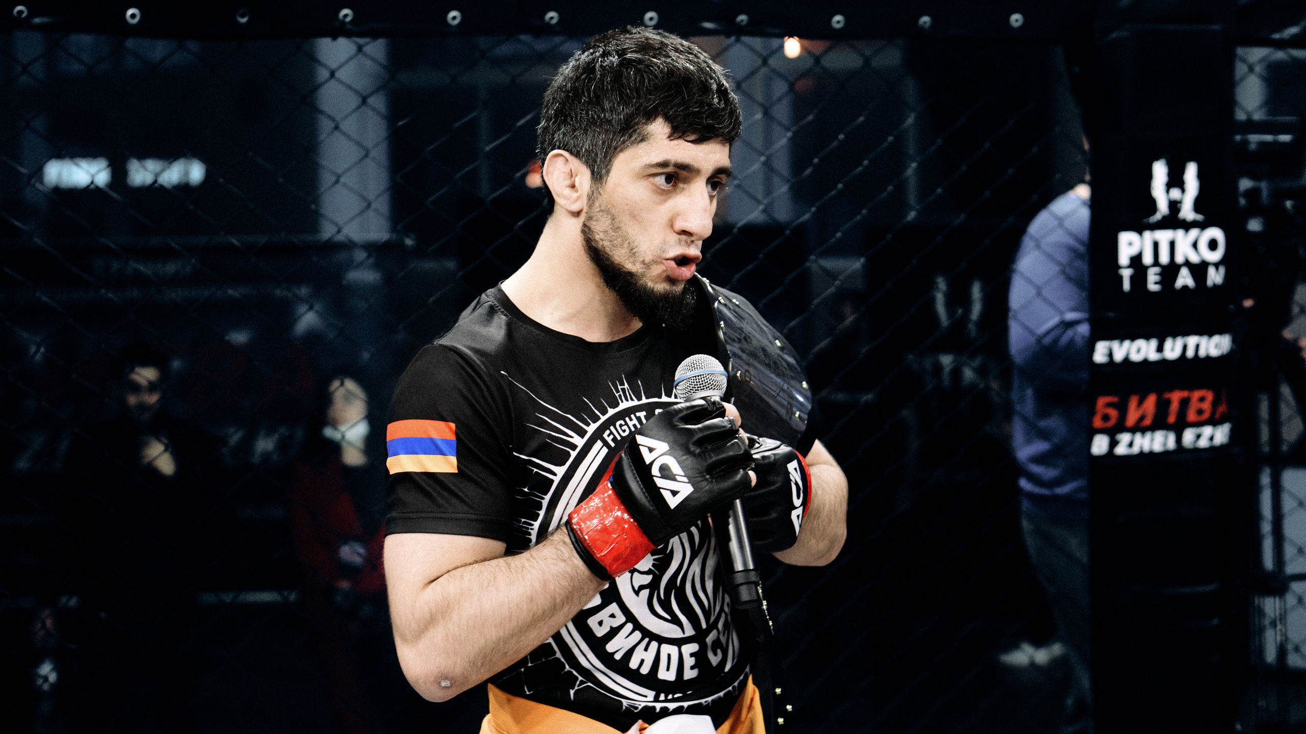 Pitko Team MMA K1. Главная