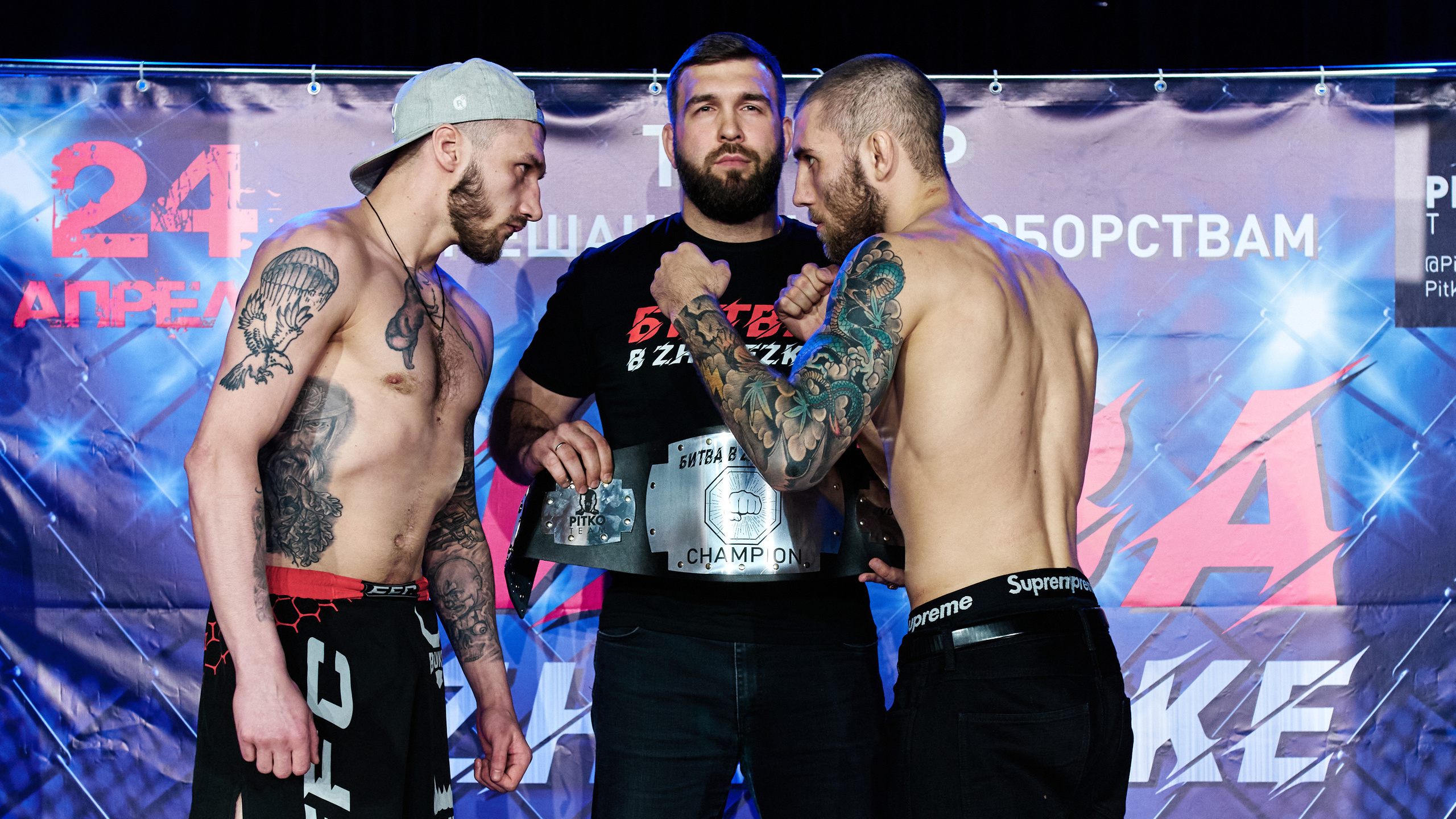 Pitko Team MMA K1. Главная