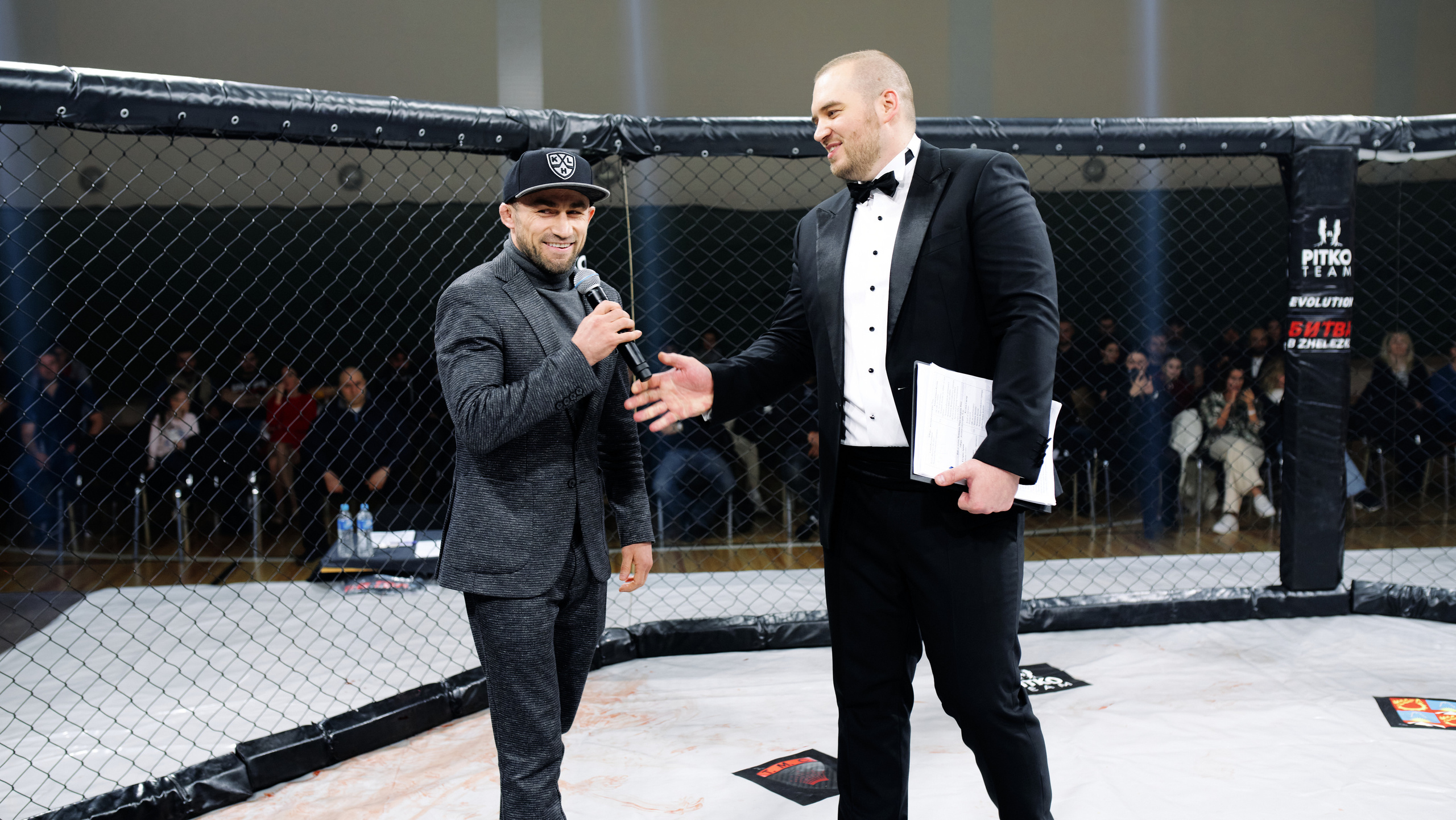 Pitko Team MMA K1. Главная