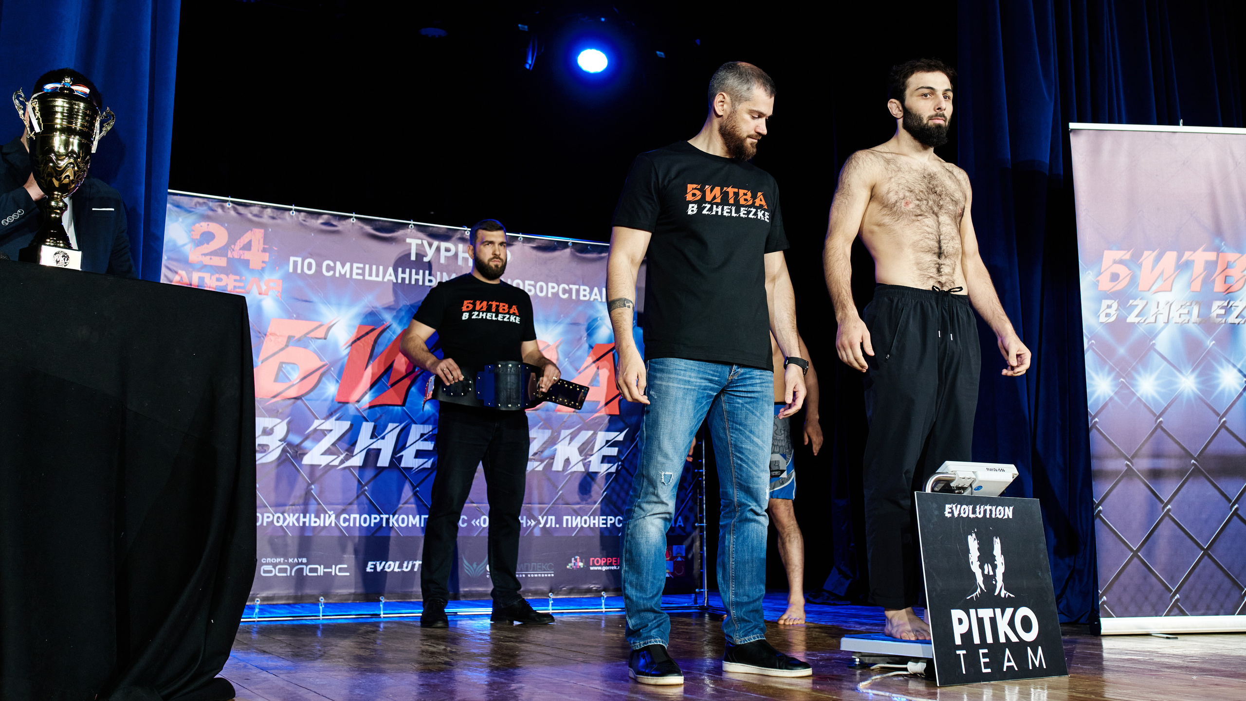 Pitko Team MMA K1. Главная