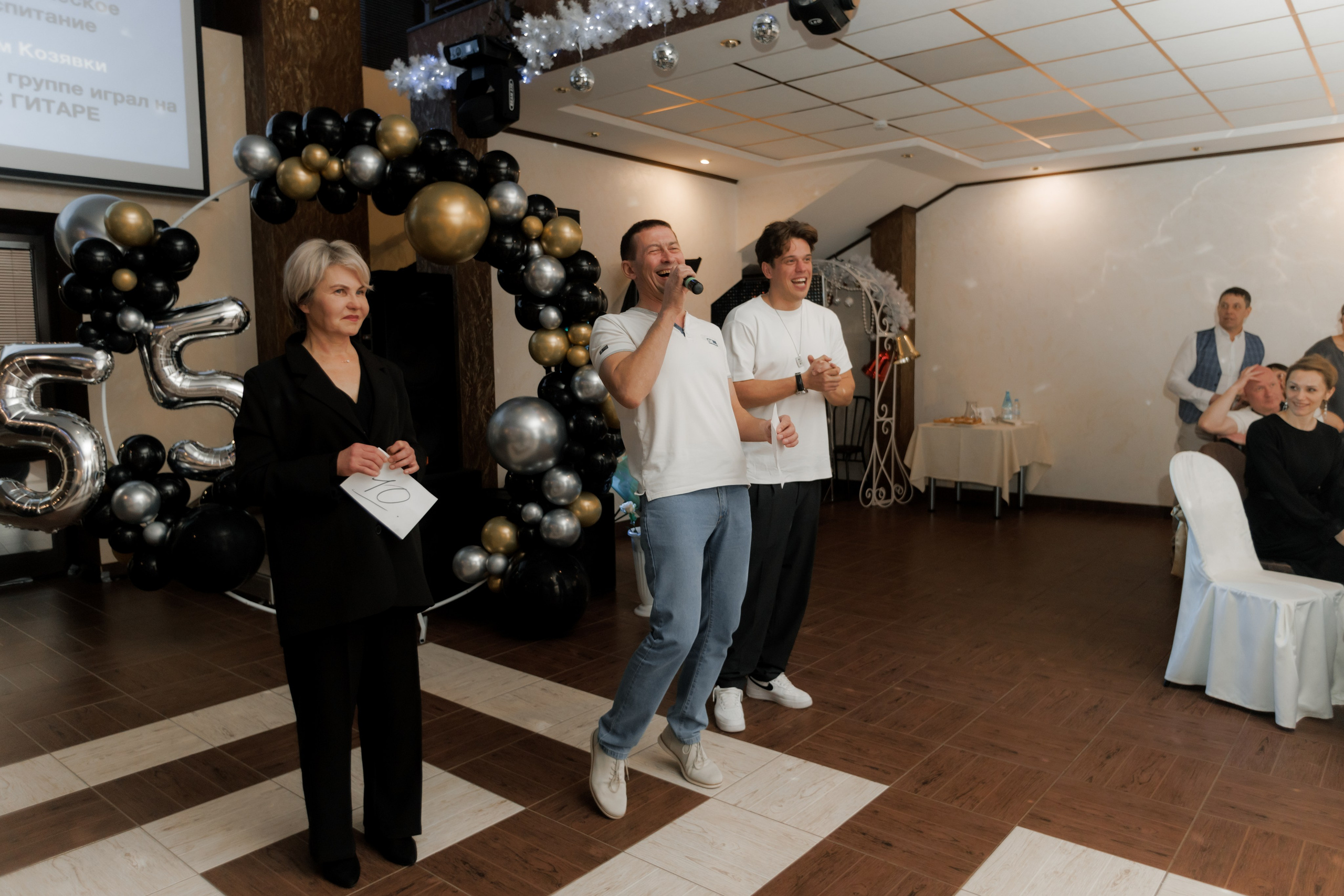 Юбилей Сергея. Свадебный и семейный фотограф в Перми Дергачева Кристина