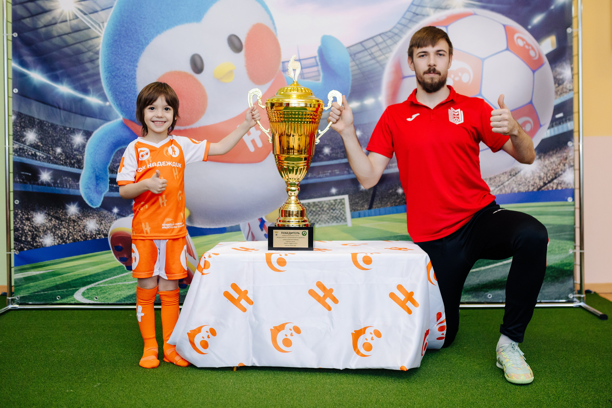 Фотосессия с кубком в детских садах г. Магнитогорска. Денис Прохоров Фотограф в г. Магнитогорск