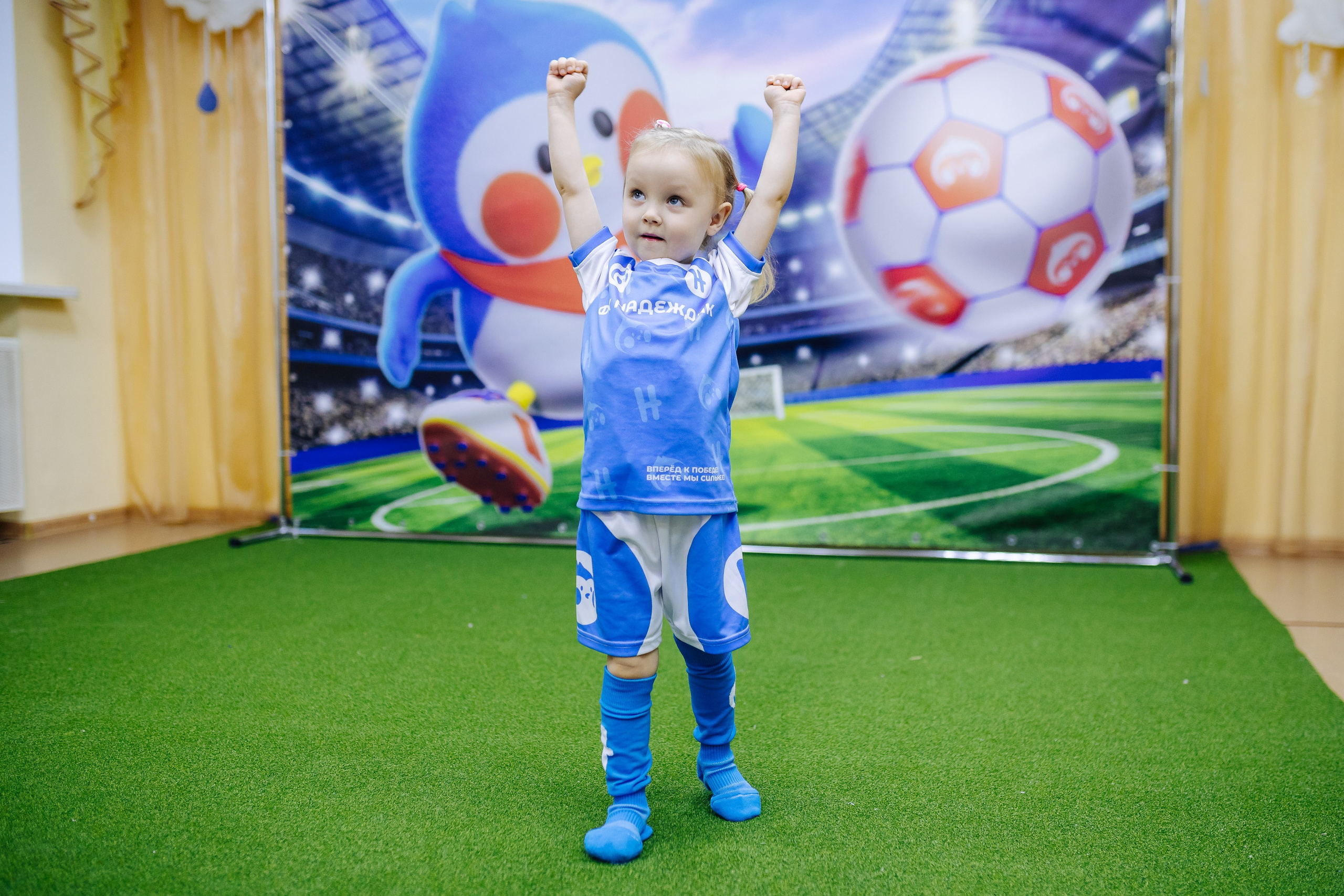 Фотосессия с кубком в детских садах г. Магнитогорска. Денис Прохоров Фотограф в г. Магнитогорск