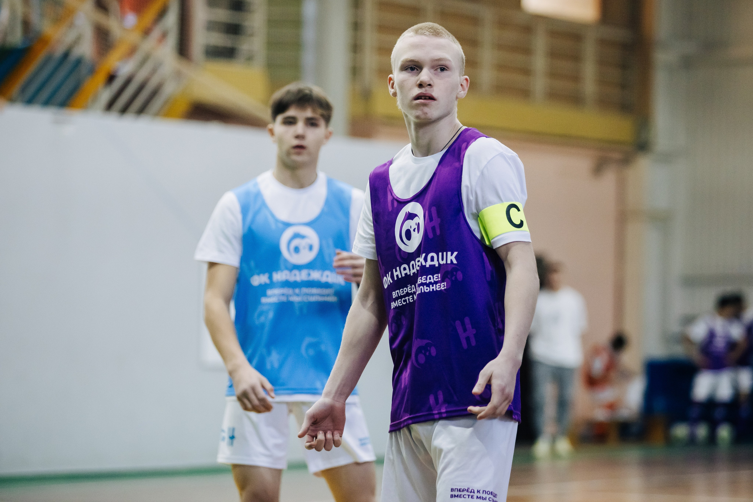 Турнир по футболу среди команд школ-интернатов Магнитогорска «Надеждик CUP» // 08.12.2024. Денис Прохоров Фотограф в г. Магнитогорск