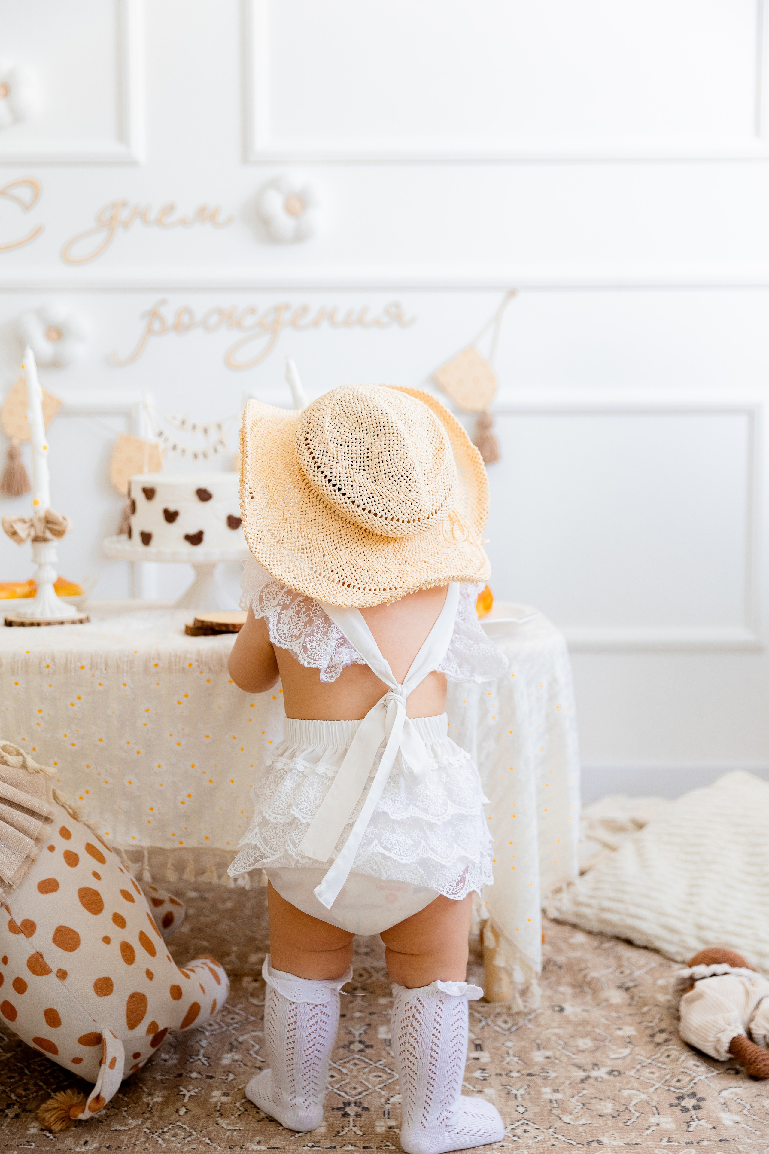 Татьяна. Главная