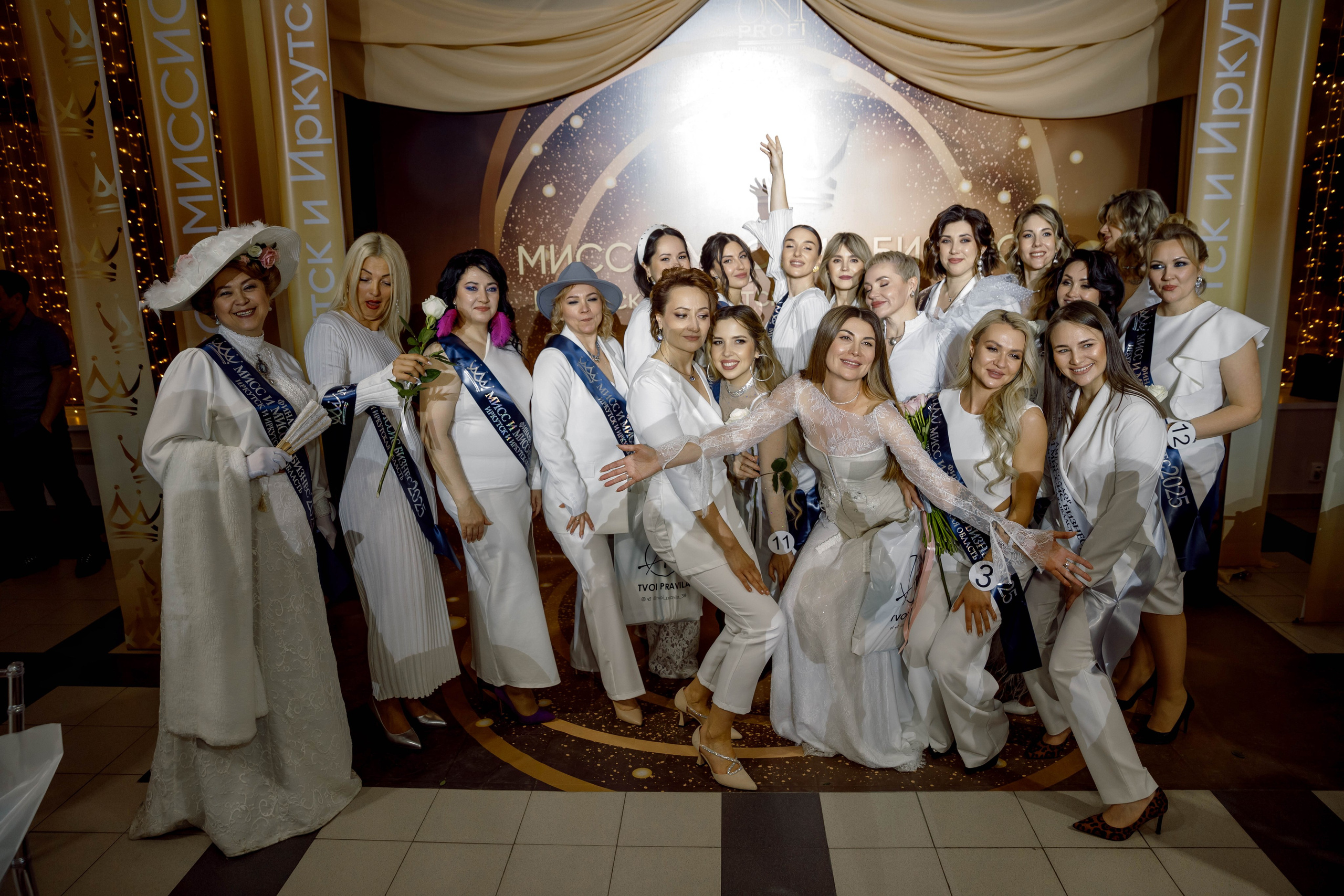 Мисс и Миссис Бизнес Иркутск 2025 (открытие, рест. Париж). Свадебный фотограф Иркутск, репортажный фотограф Иркутск