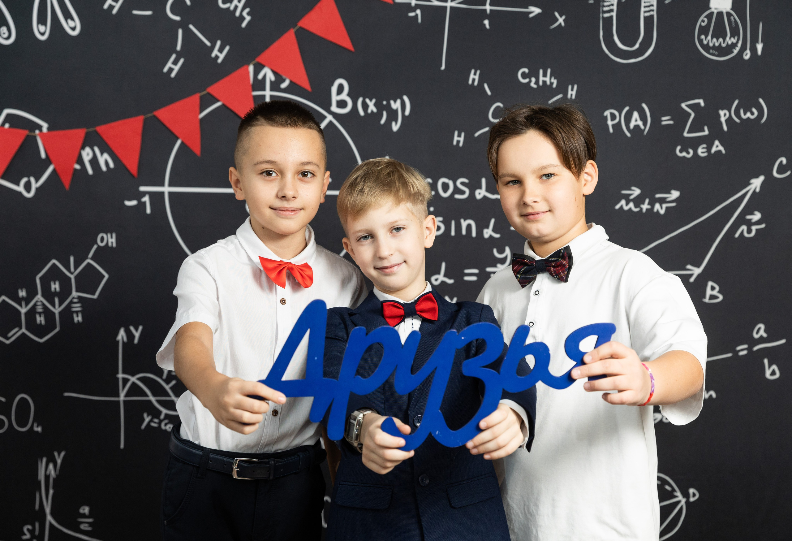 Фотопроект " Яркий» 4й класс. Семейный, детский, школьный фотограф в Благовещенске Яна Белоусова