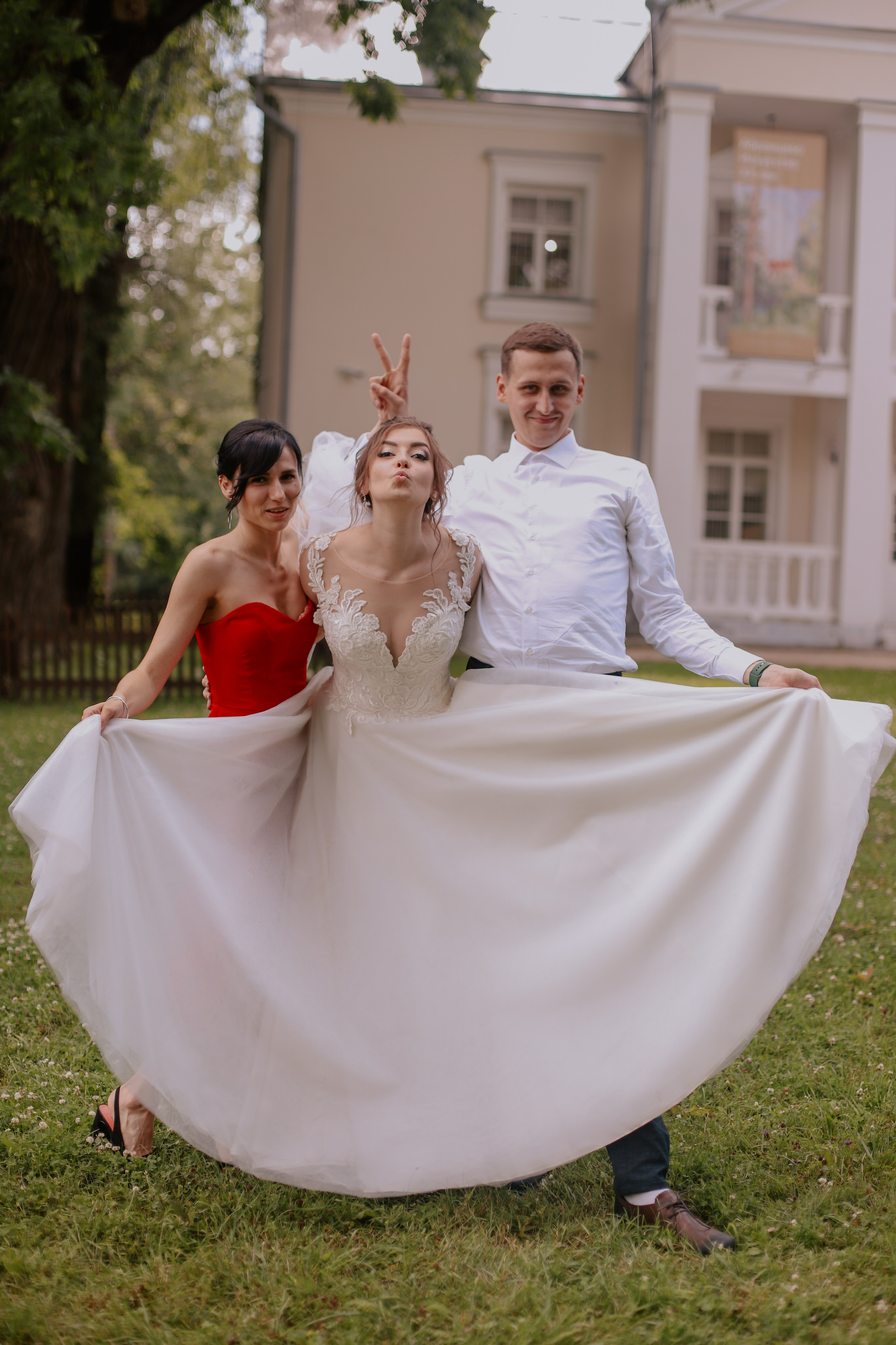 Екатерина и Дмитрий. Фотограф Виктория Волкова