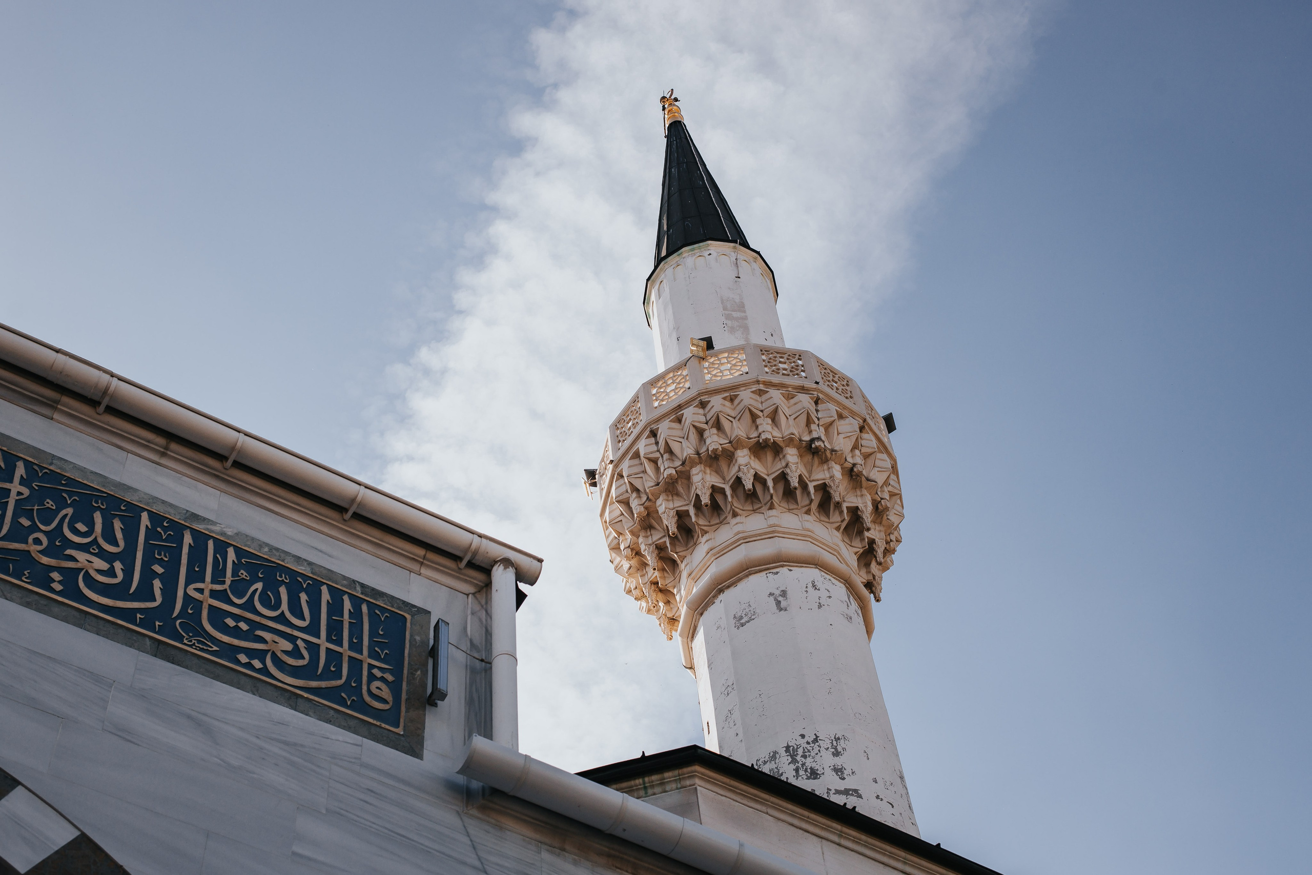 Екатерина и Аъзамджон. Свадебный и репортажный фотограф в Екатеринбурге и Сухом Логу