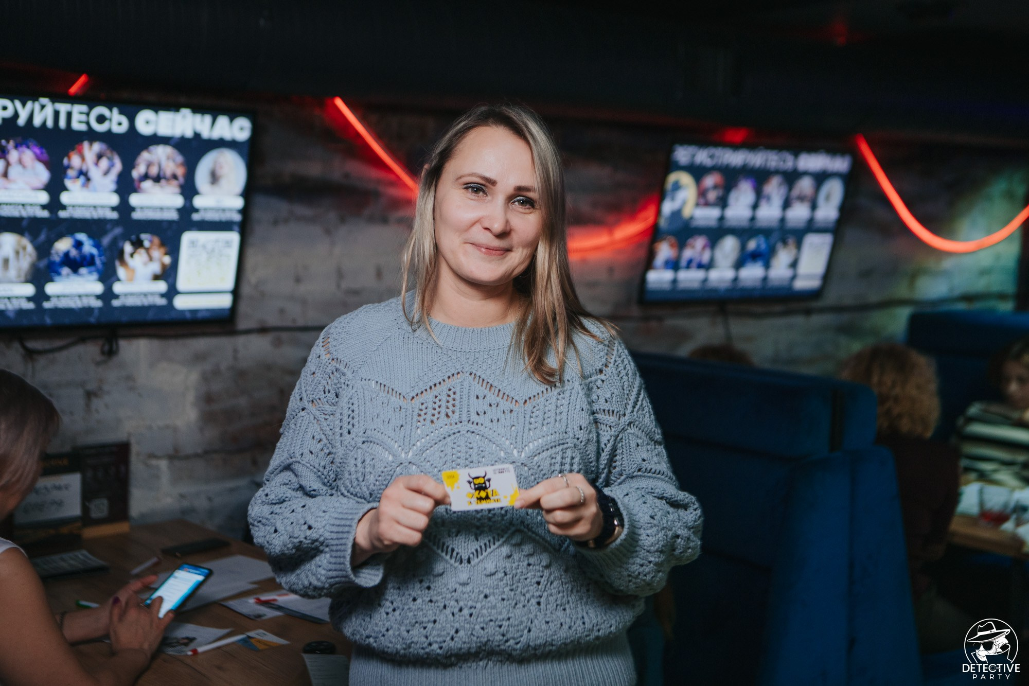 Detective Party. Свадебный и репортажный фотограф в Екатеринбурге и Сухом Логу