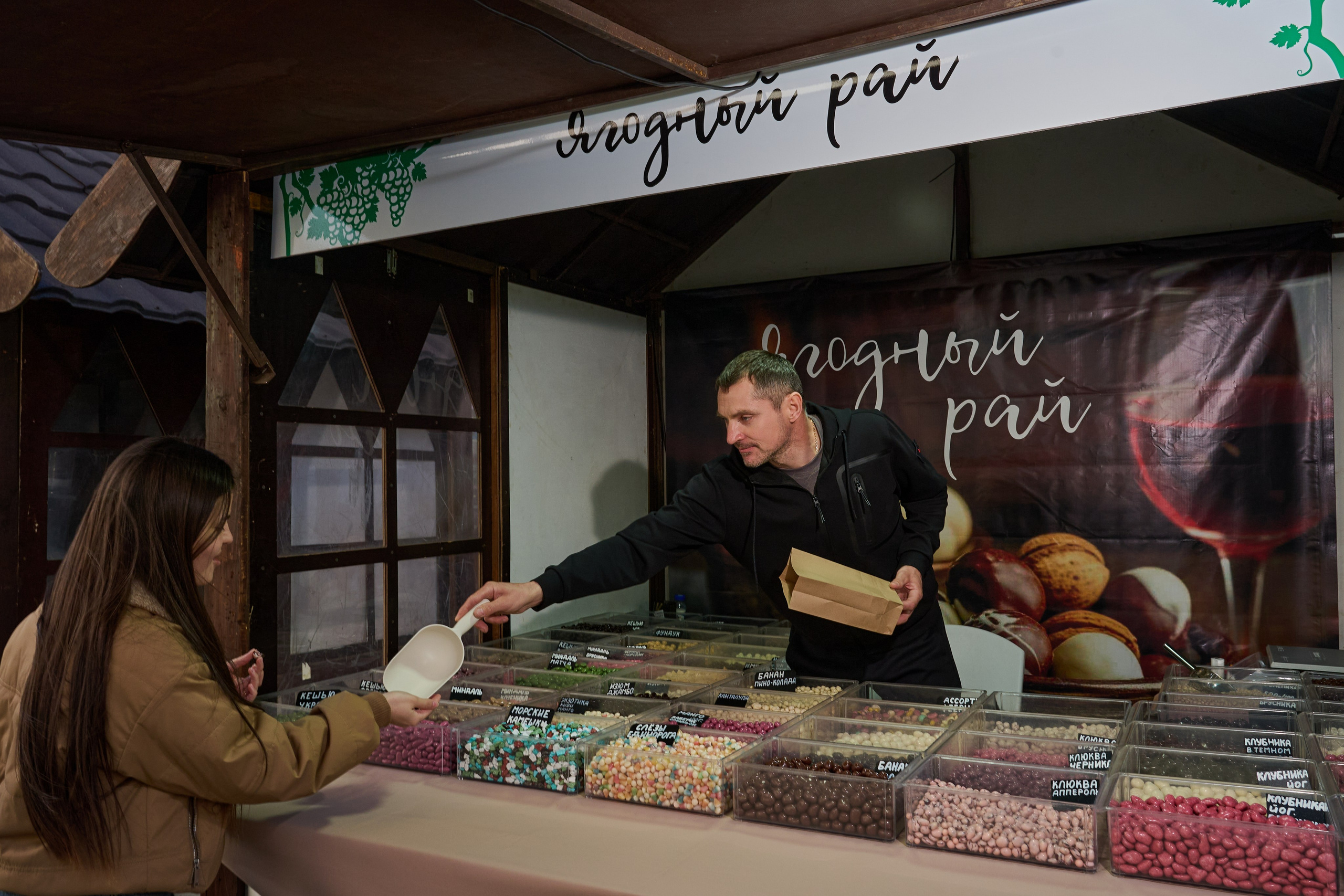 Винная ярмарка (апрель 2026). Фотограф в Самаре