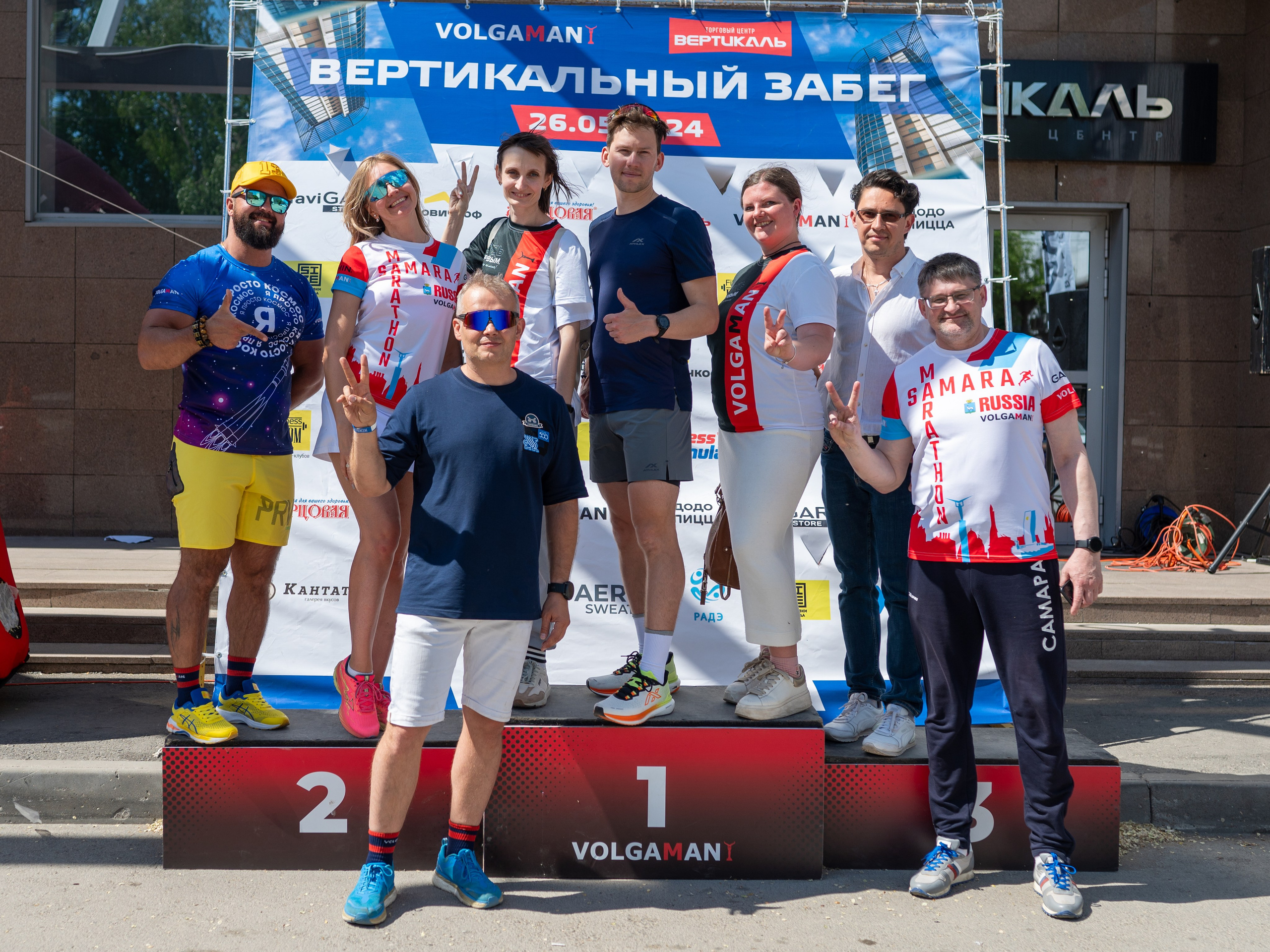 Вертикальный забег. Фотограф в Самаре