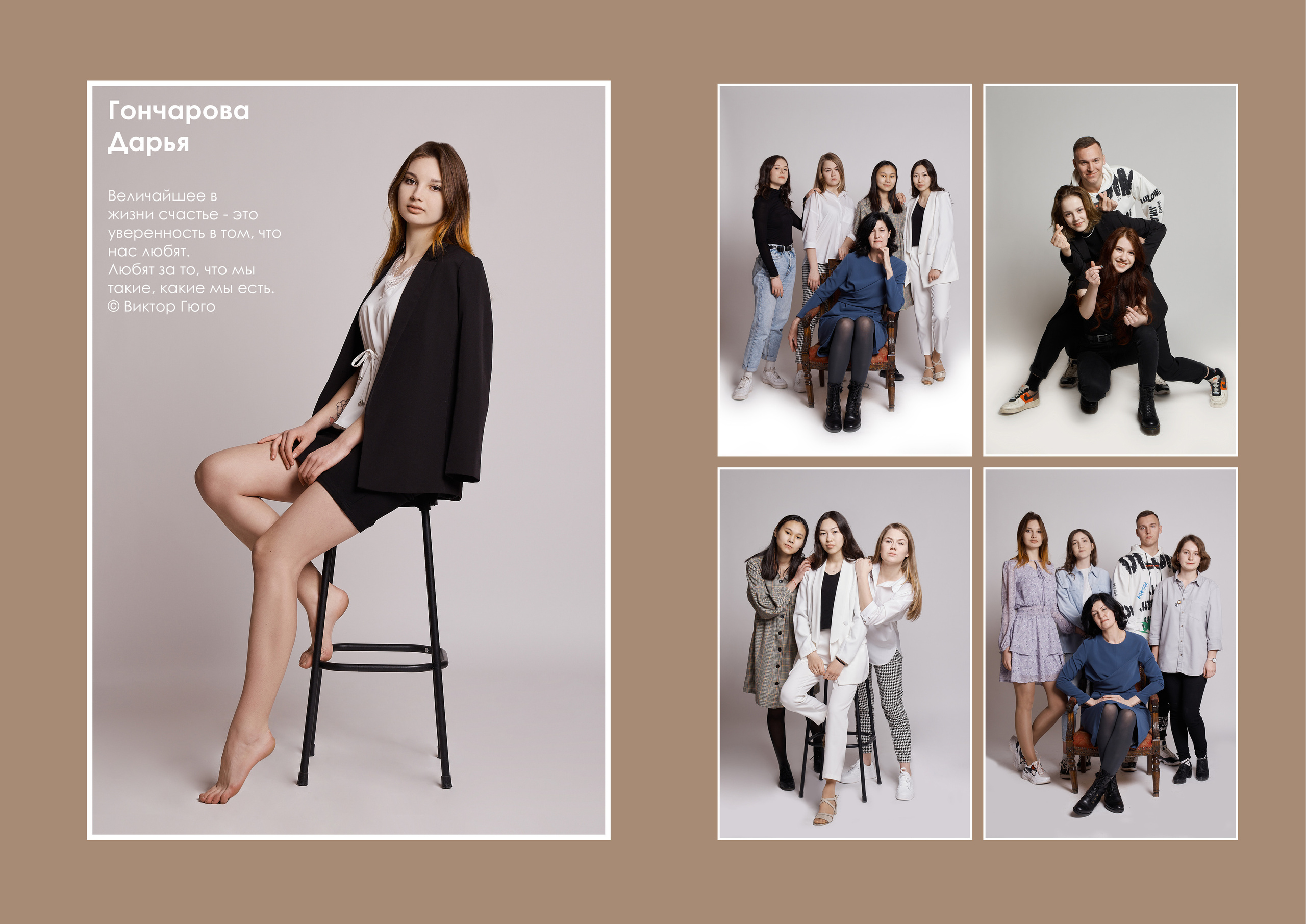 Выпускные альбомы. Студийный, семейный, свадебный, фэшн и ню фотограф в Астрахани, производство выпускных альбомов. Руслан Кондрашин