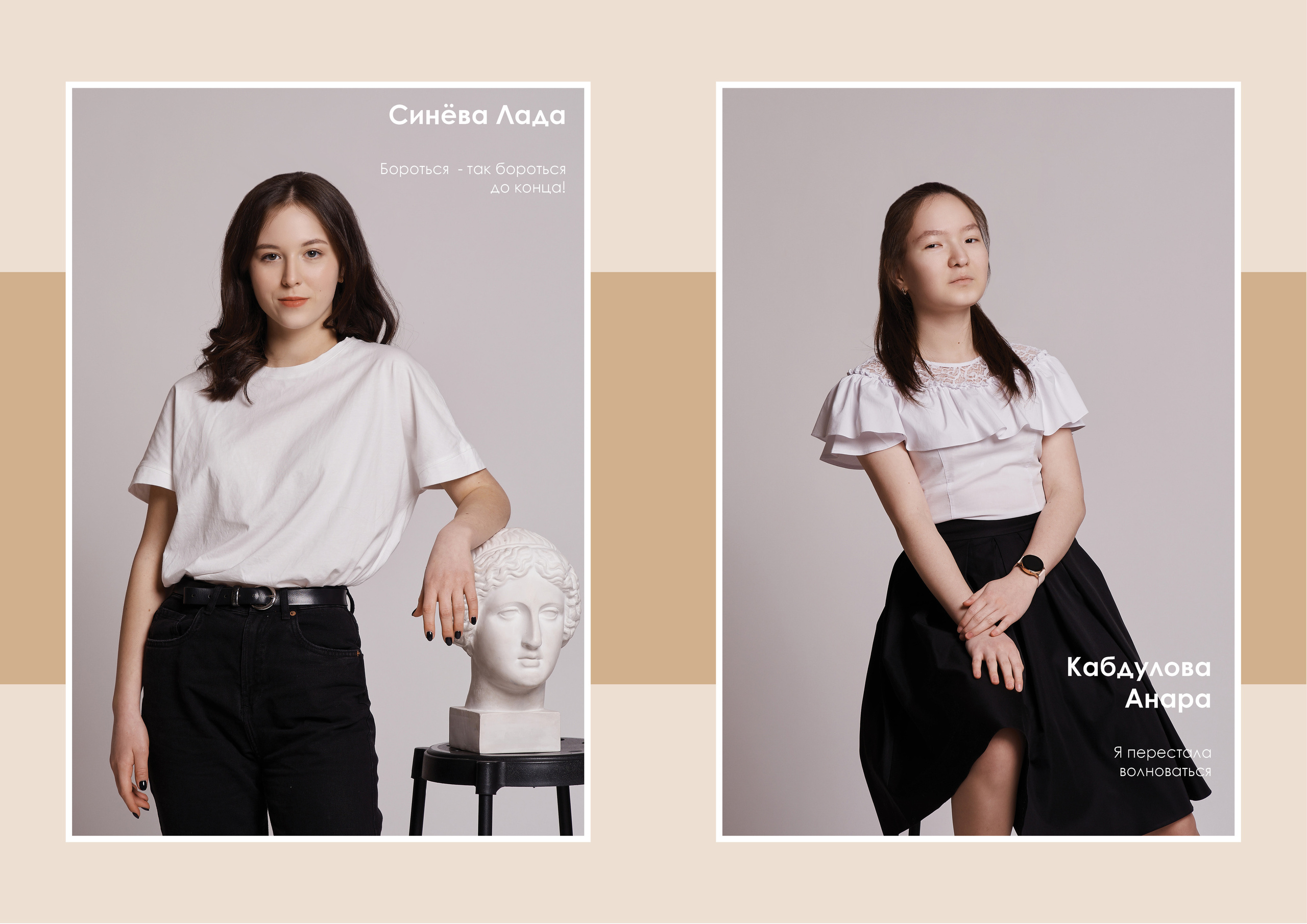 Выпускные альбомы. Студийный, семейный, свадебный, фэшн и ню фотограф в Астрахани, производство выпускных альбомов. Руслан Кондрашин