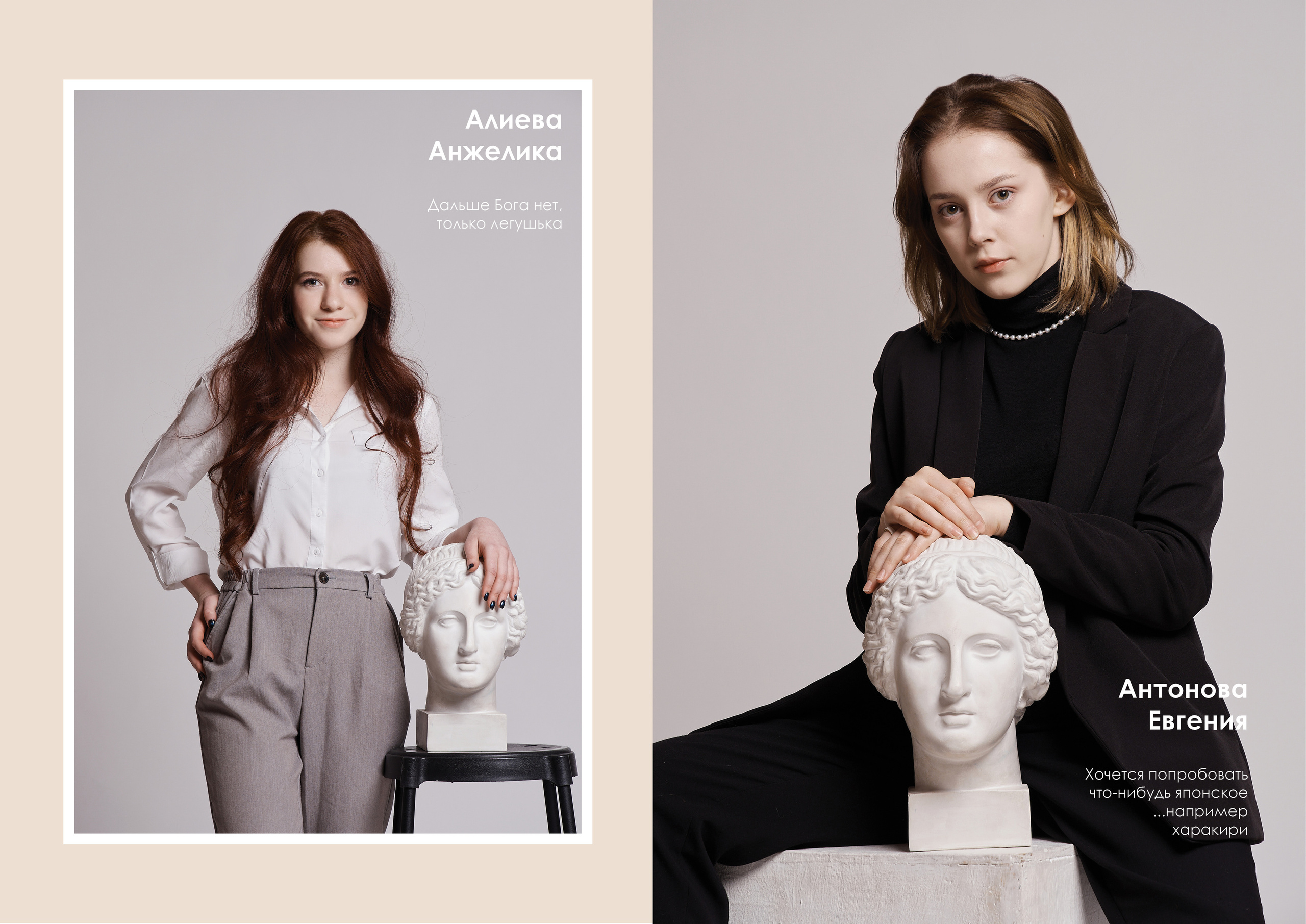 Выпускные альбомы. Студийный, семейный, свадебный, фэшн и ню фотограф в Астрахани, производство выпускных альбомов. Руслан Кондрашин