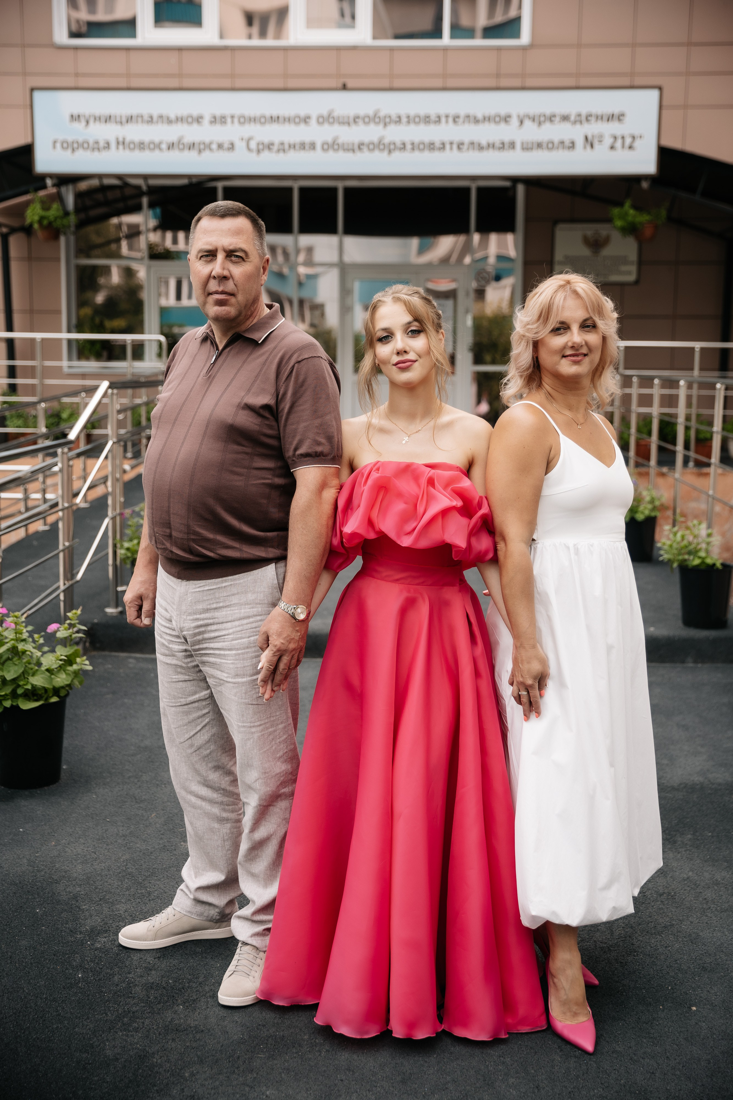 Выпускные. Фотограф Павел Романенко