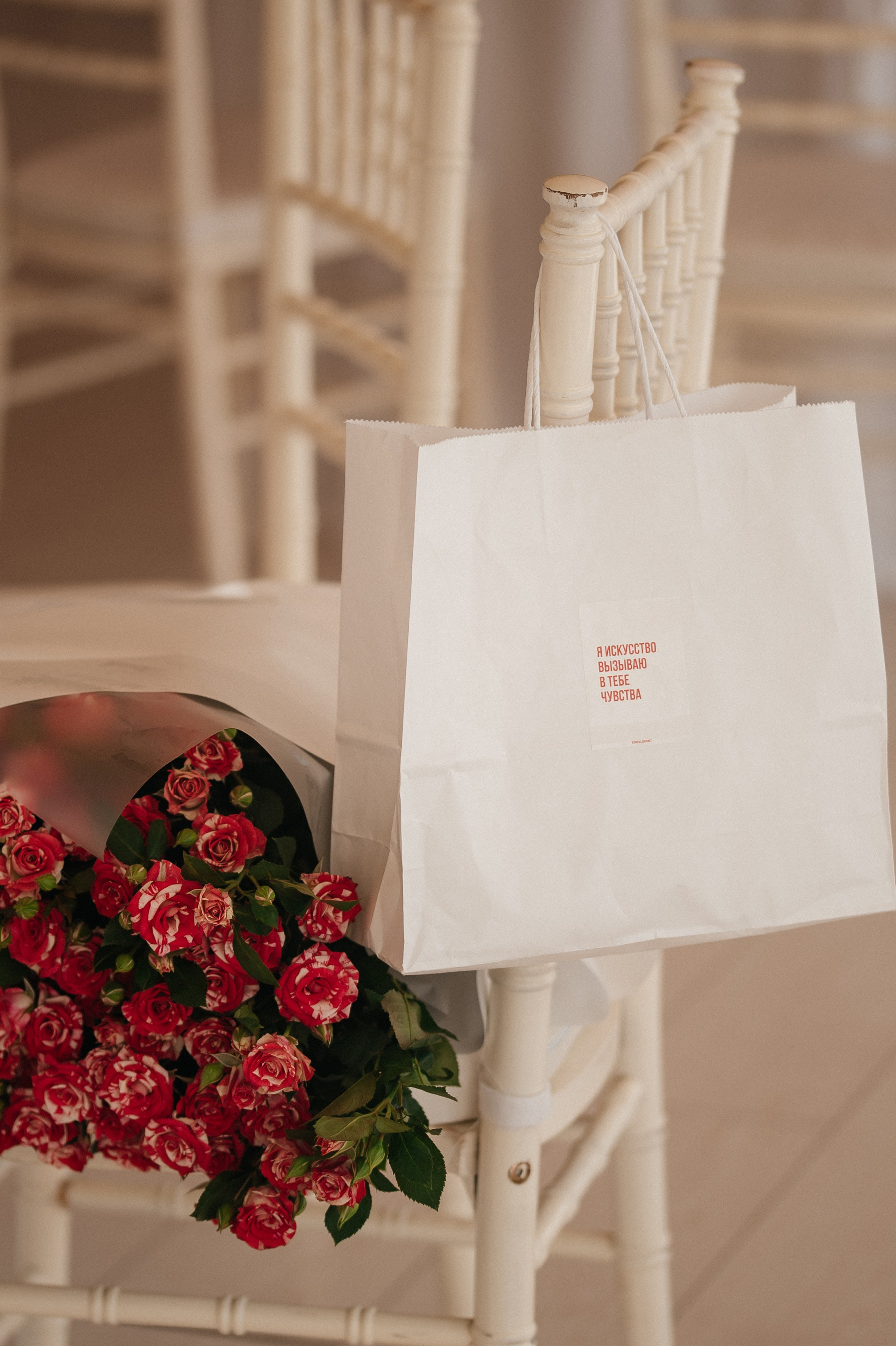 ANONS. Мария — Свадебный фотограф