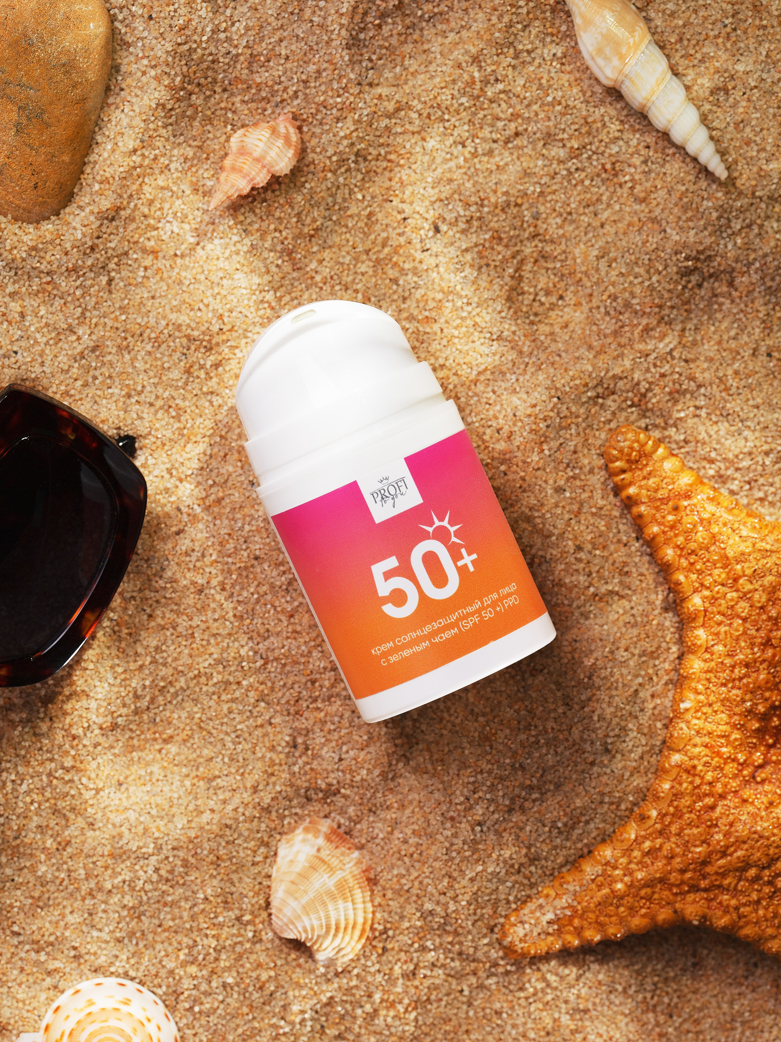 фотосъемка , предметный фотограф, косметика барнаул ,алтайский край, производство косметики для мп, маркетплейсы, фото для маркетплейсов, фотограф,, контрактное производство,